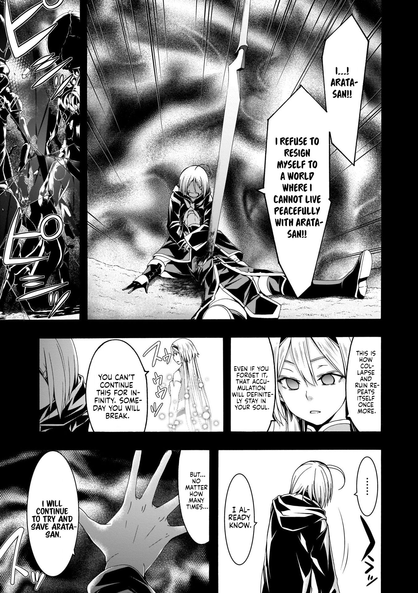 Page 23 of Chapter 106