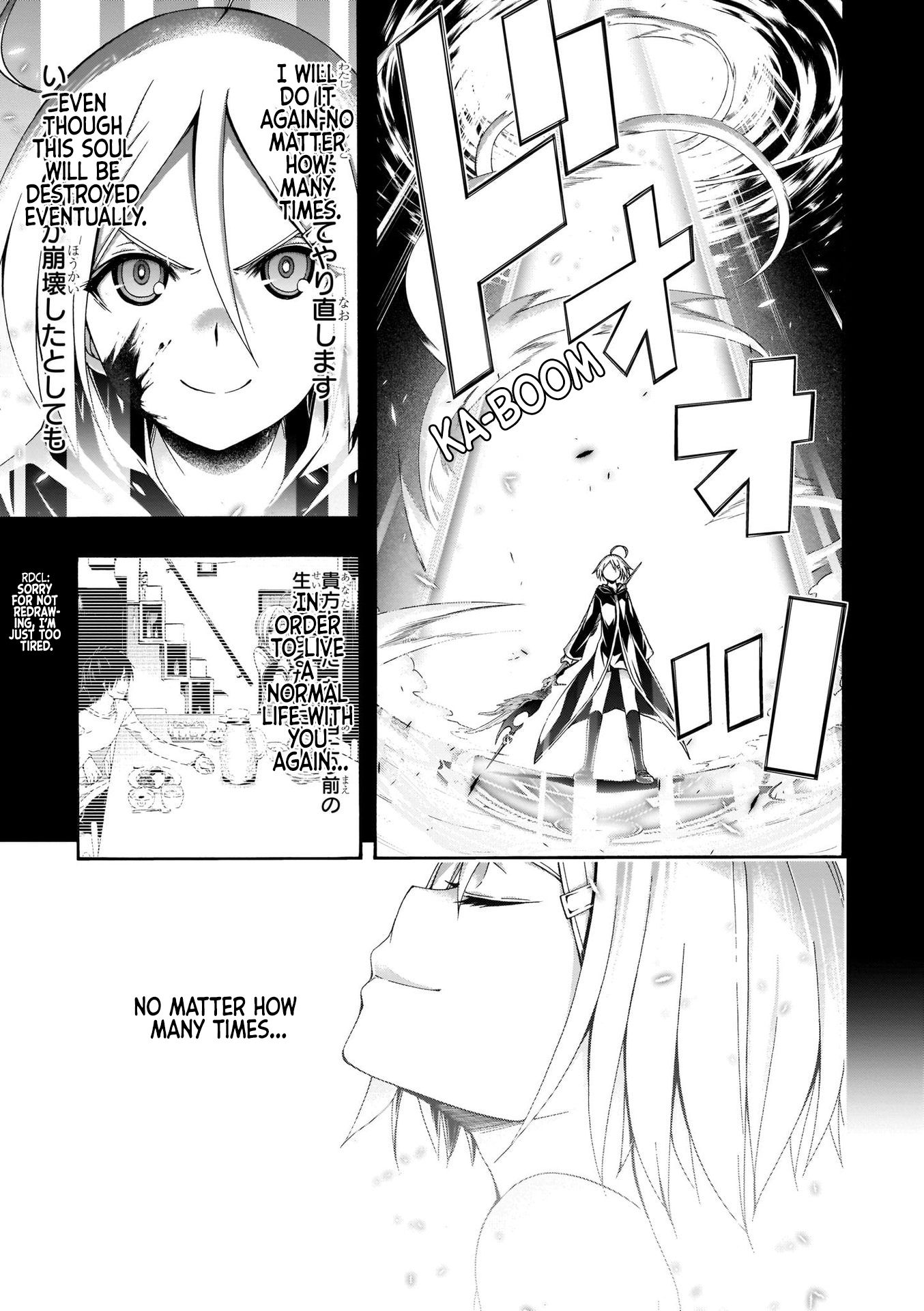 Page 25 of Chapter 106