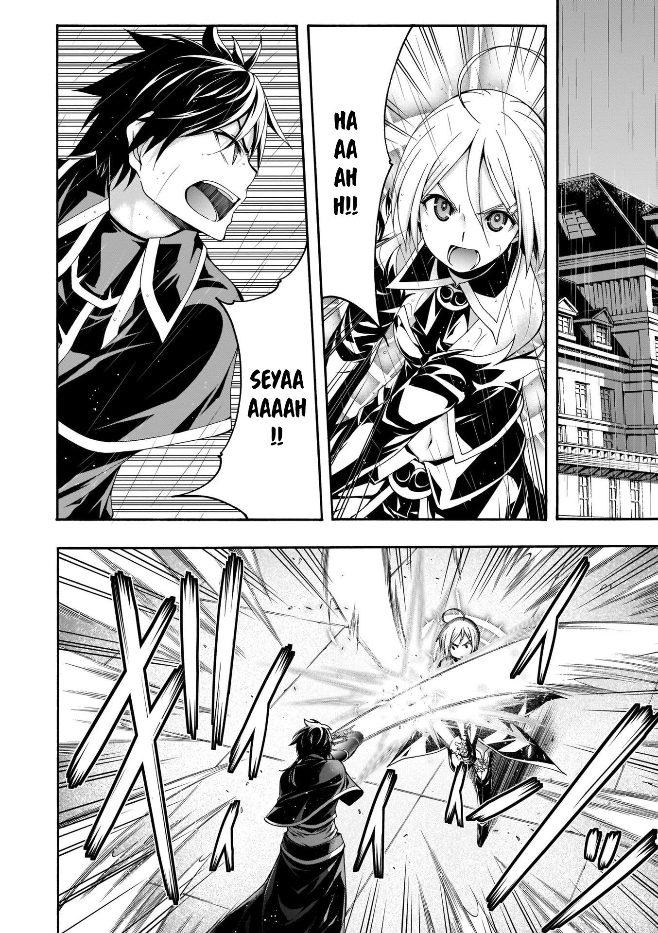 Page 26 of Chapter 106