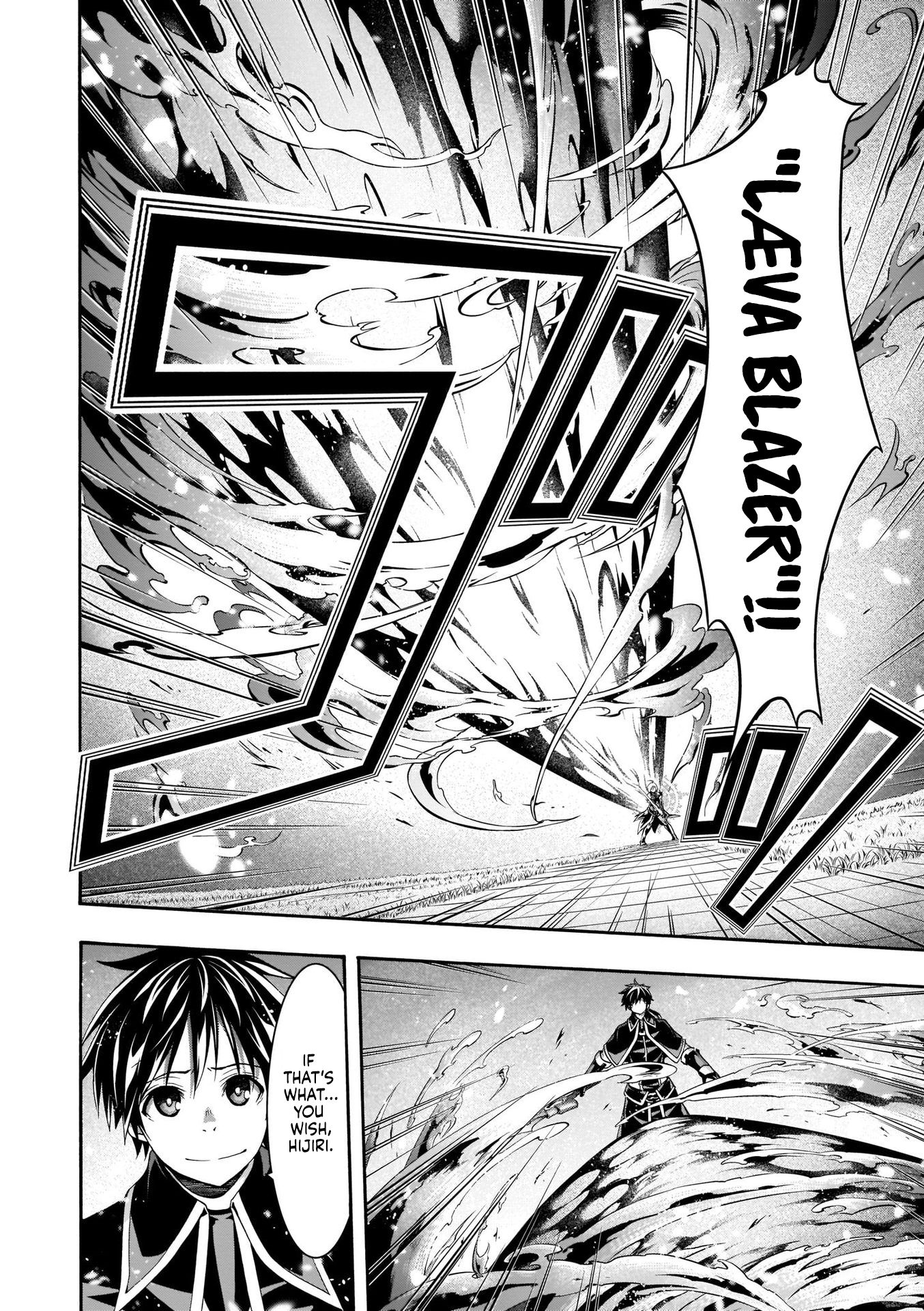 Page 28 of Chapter 106