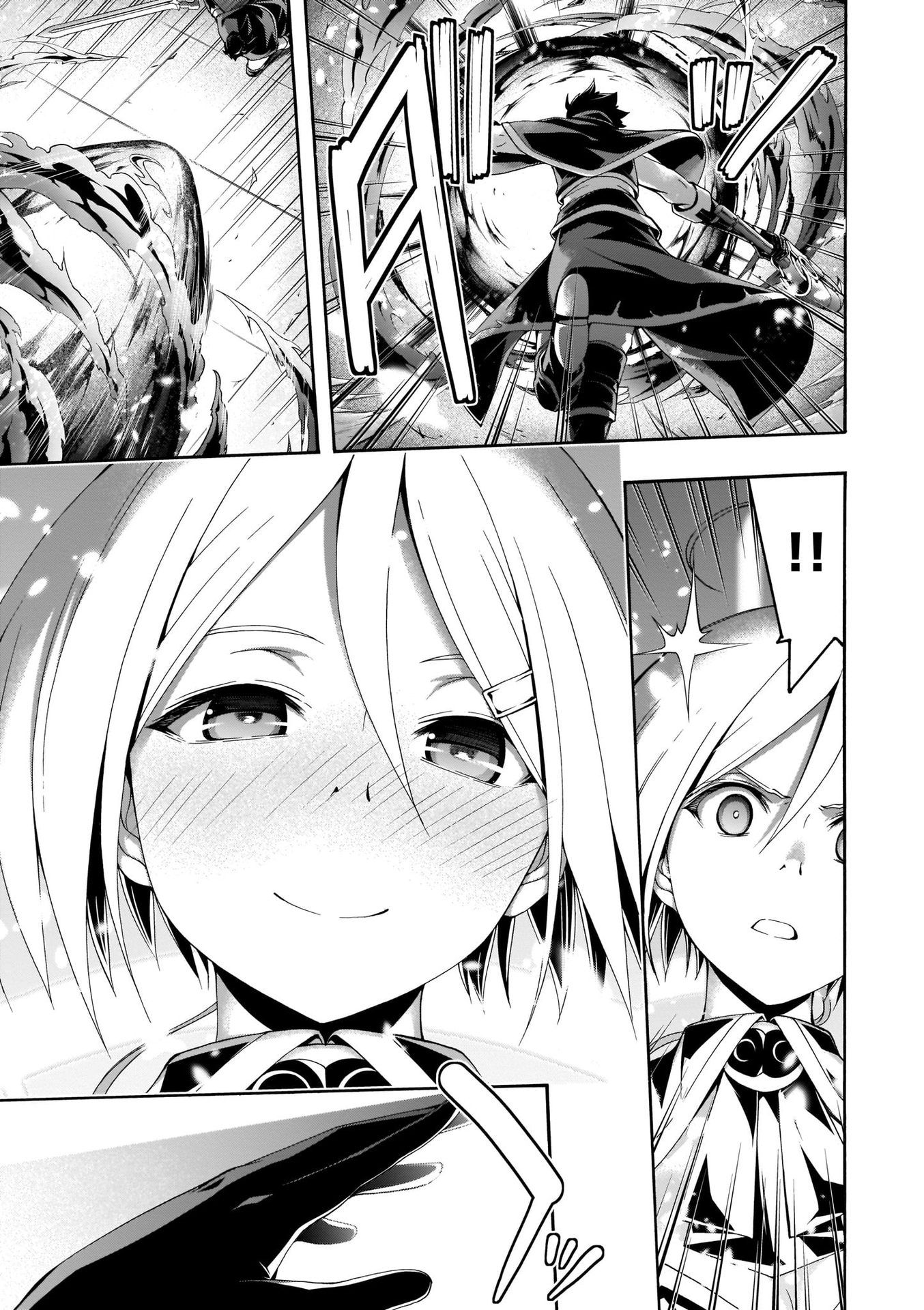 Page 29 of Chapter 106