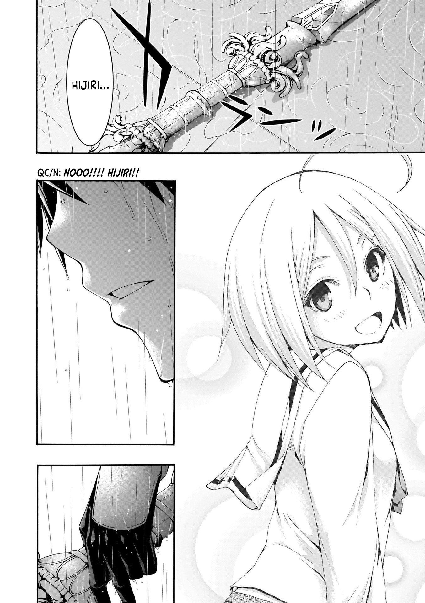 Page 34 of Chapter 106