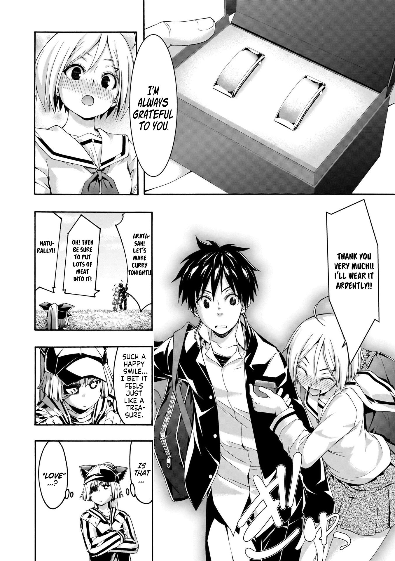 Page 7 of Chapter 107