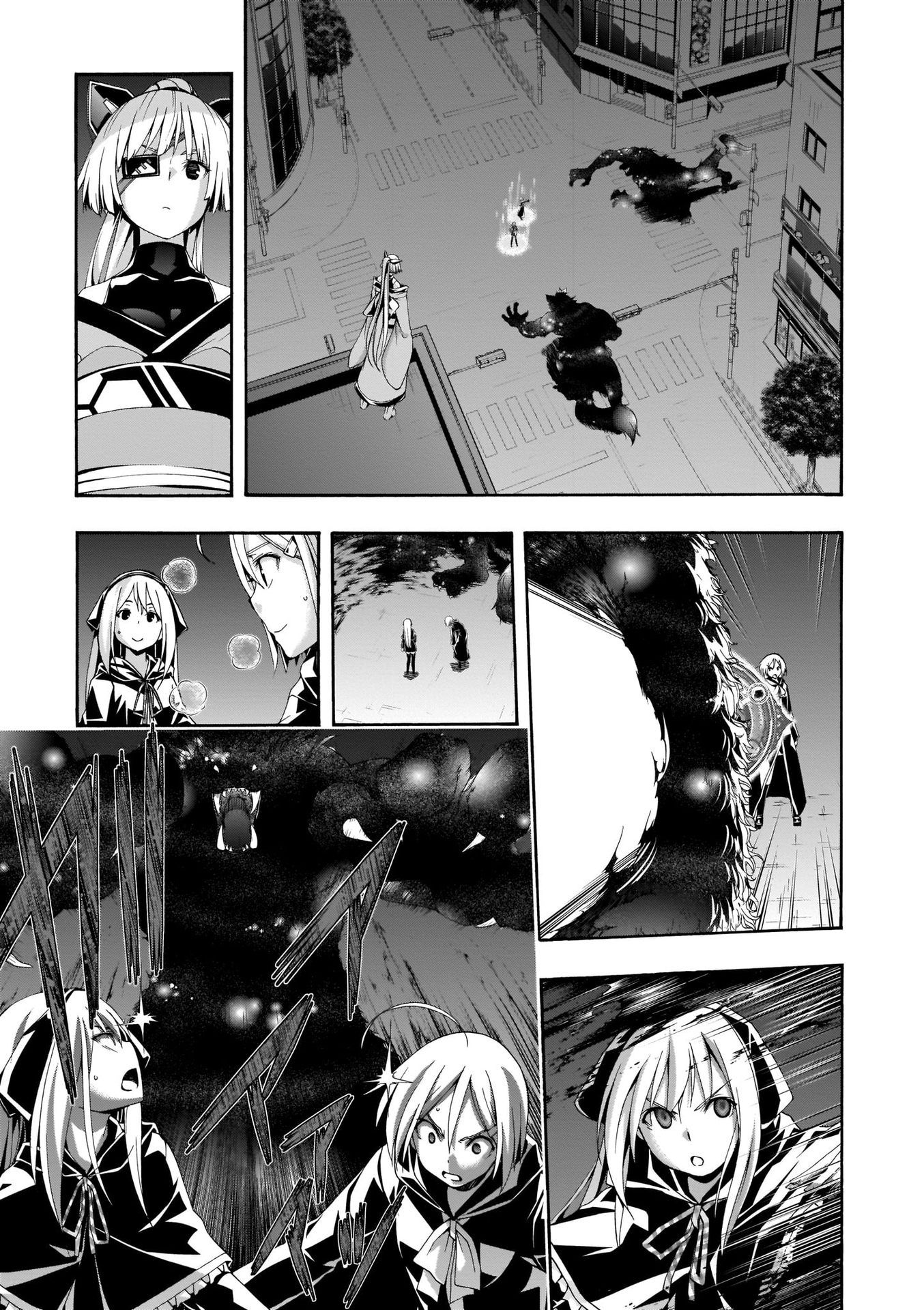 Page 8 of Chapter 107