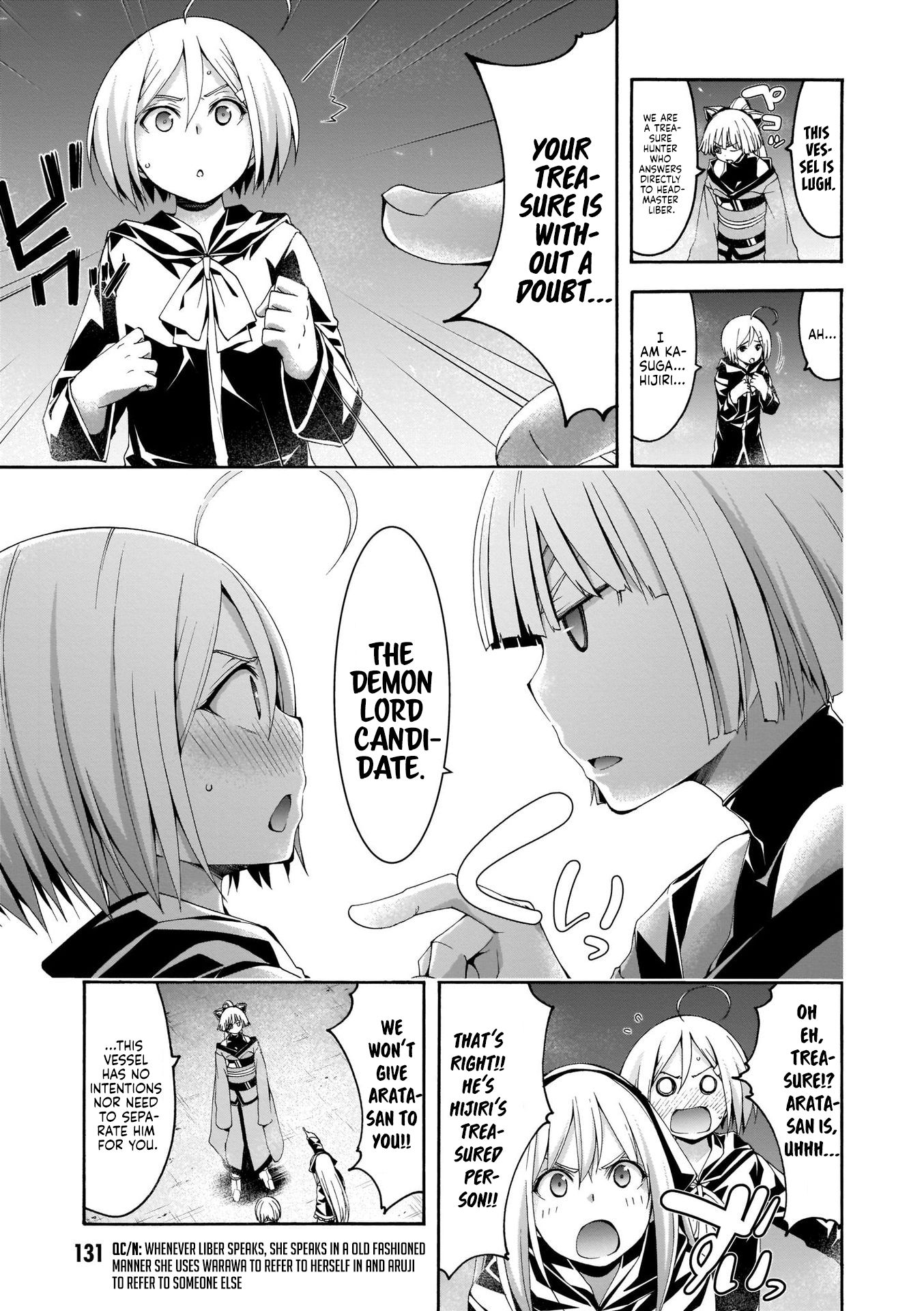 Page 10 of Chapter 107