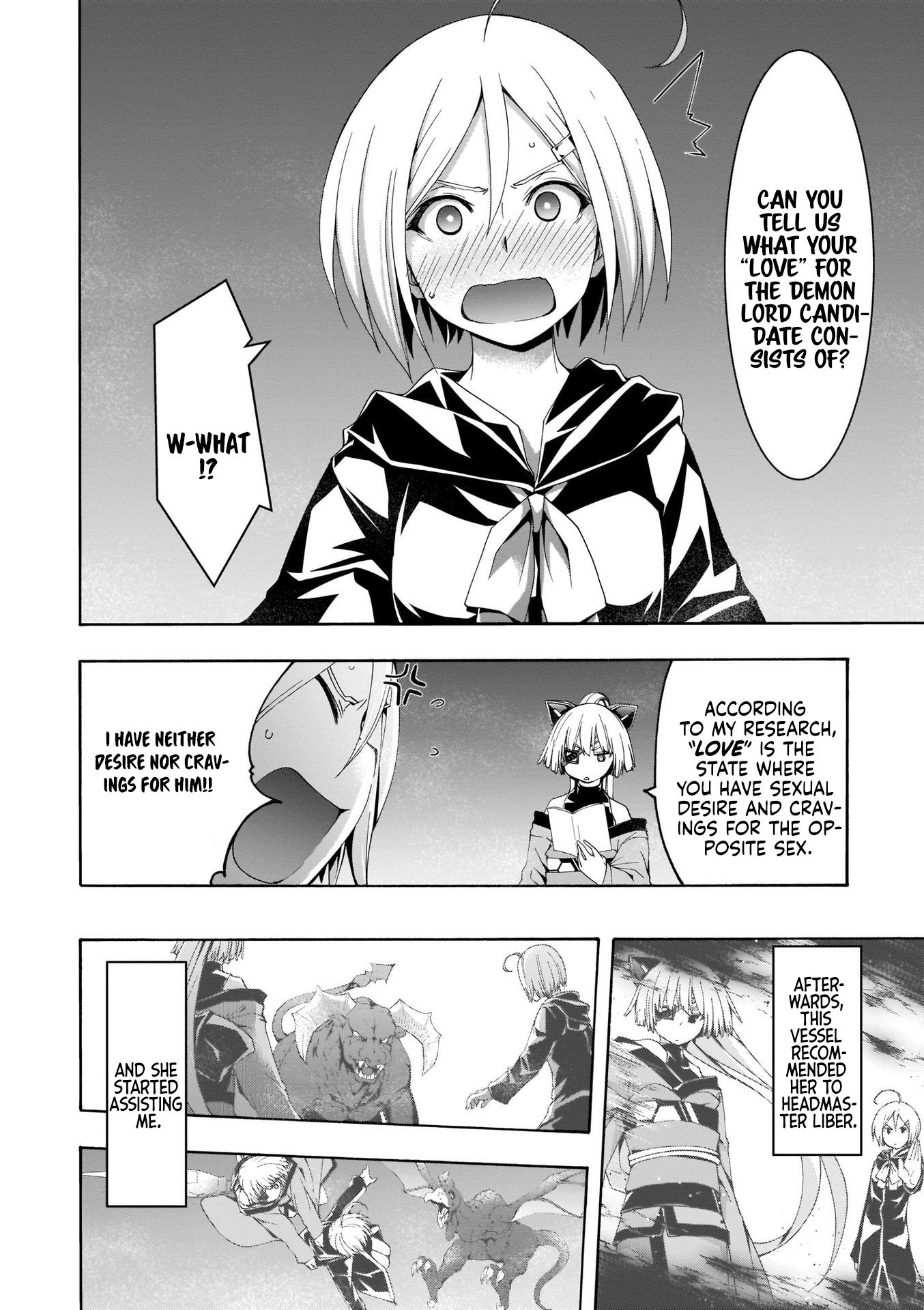 Page 13 of Chapter 107