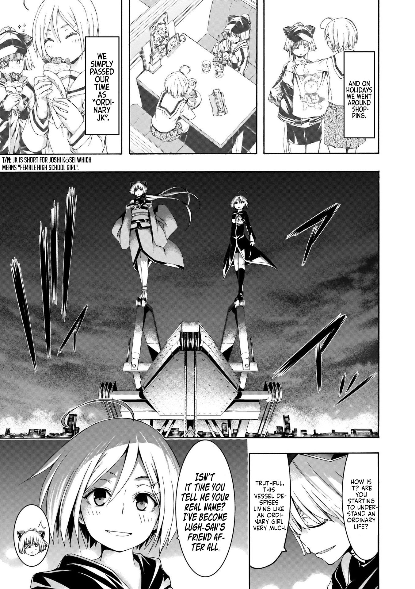 Page 14 of Chapter 107