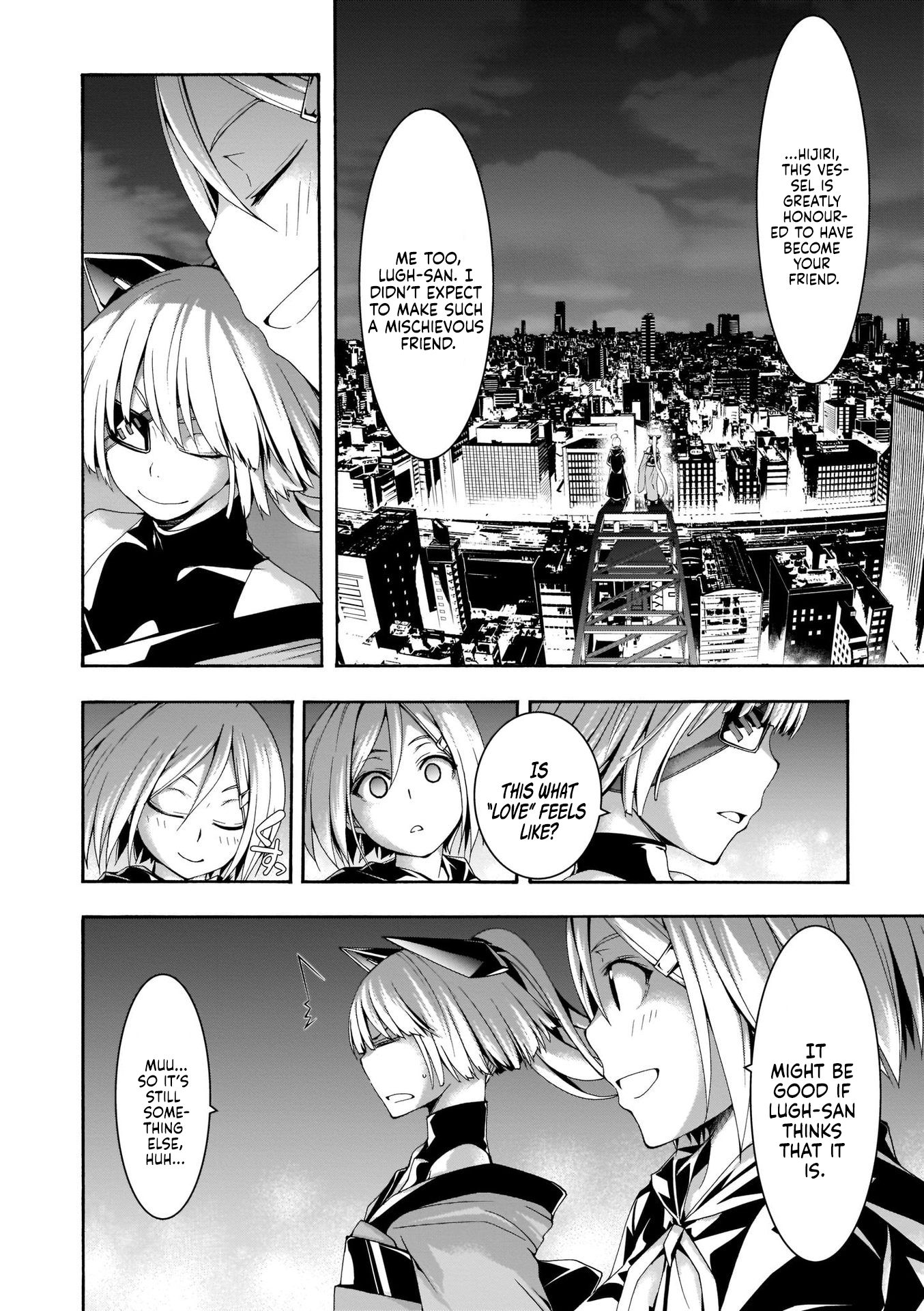 Page 15 of Chapter 107