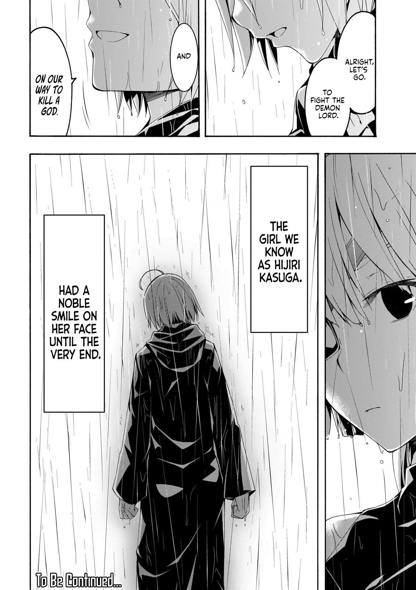 Page 19 of Chapter 107