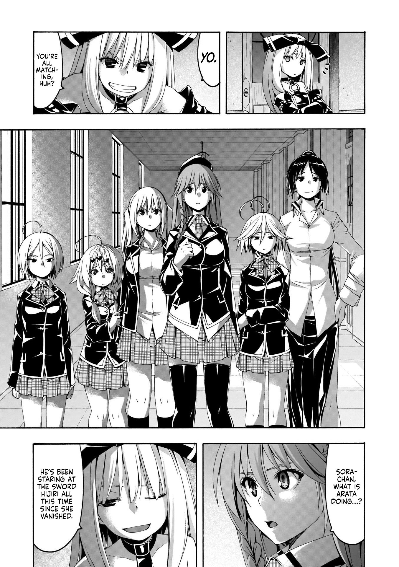 Page 4 of Chapter 108