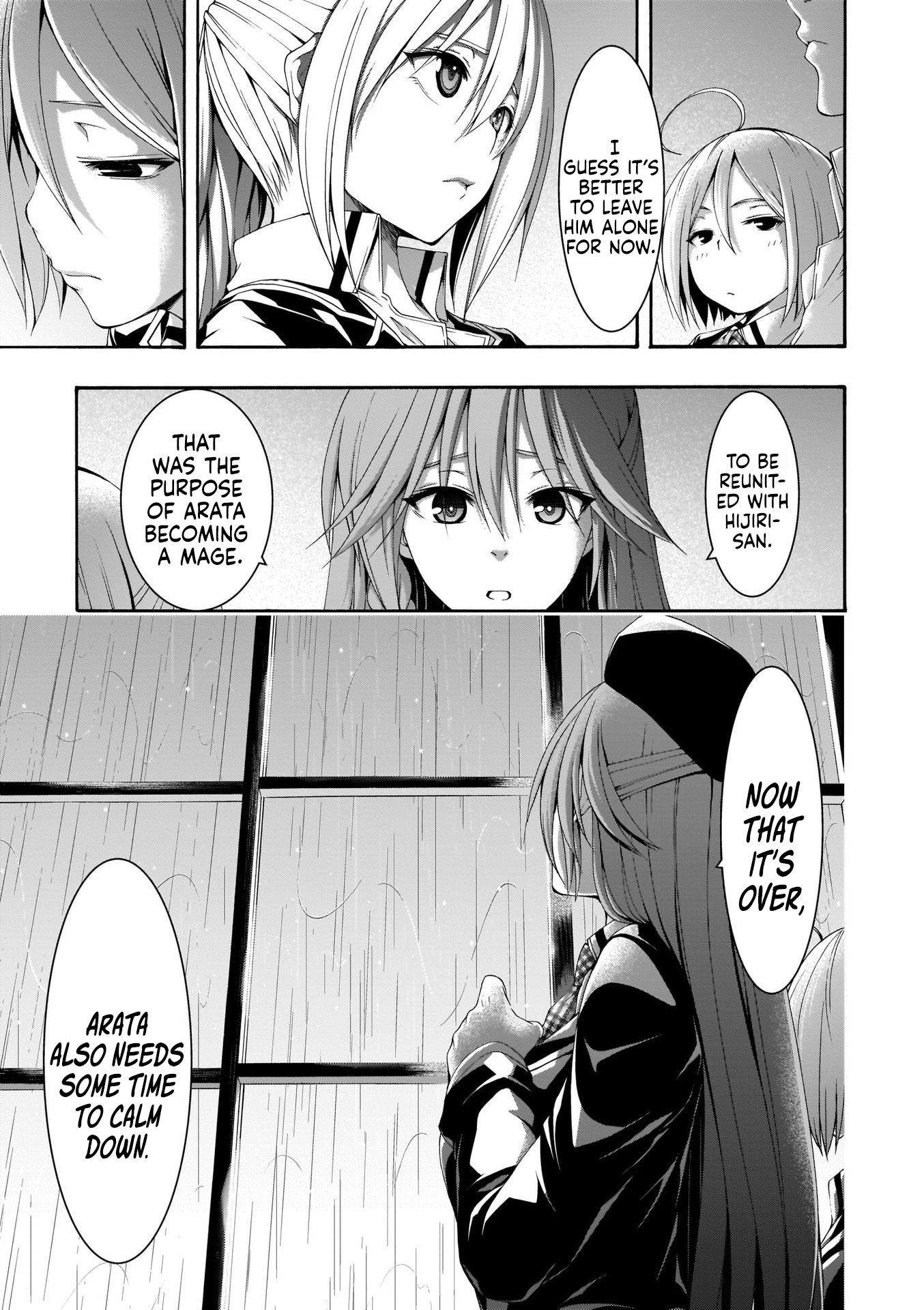 Page 6 of Chapter 108