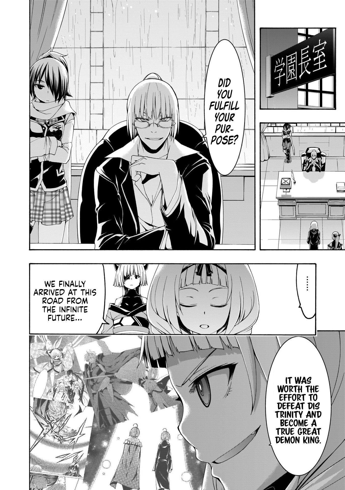 Page 7 of Chapter 108