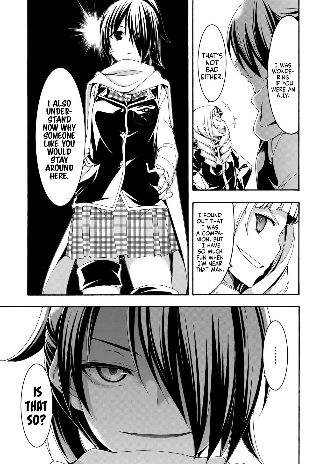 Page 8 of Chapter 108