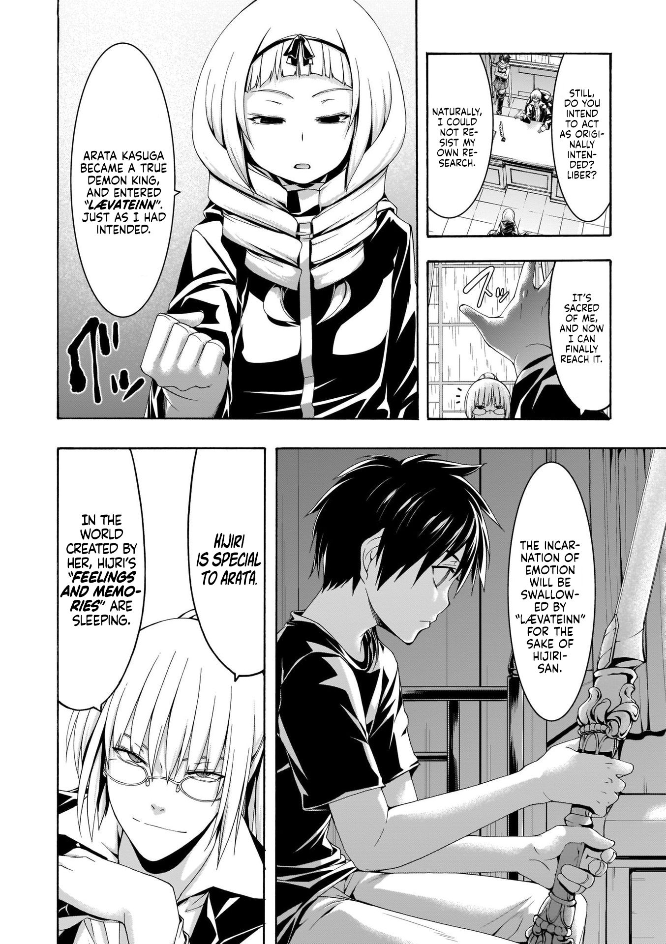Page 9 of Chapter 108