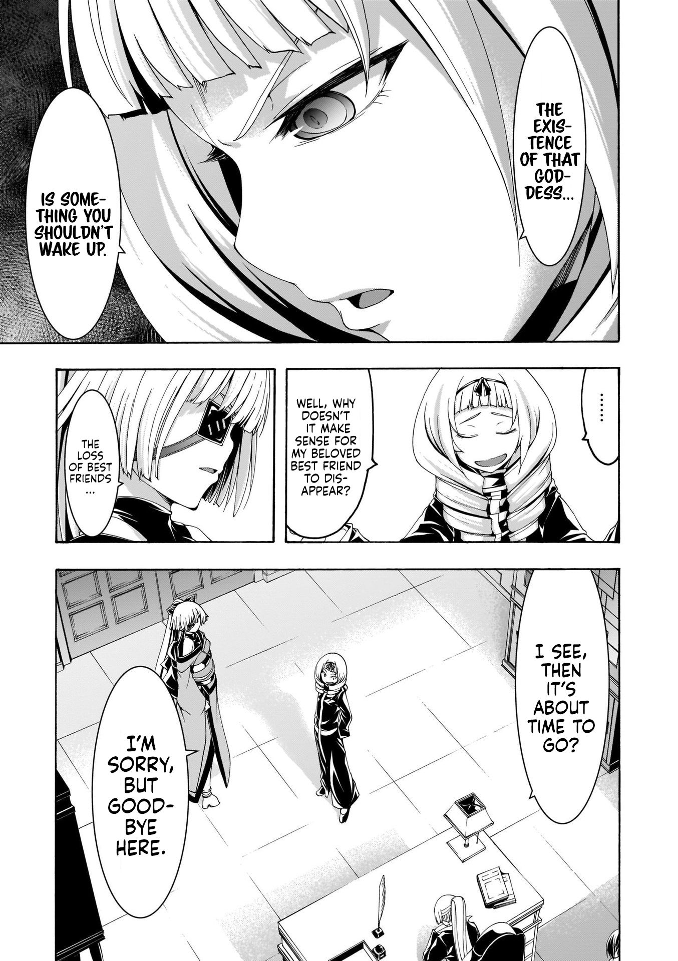 Page 12 of Chapter 108