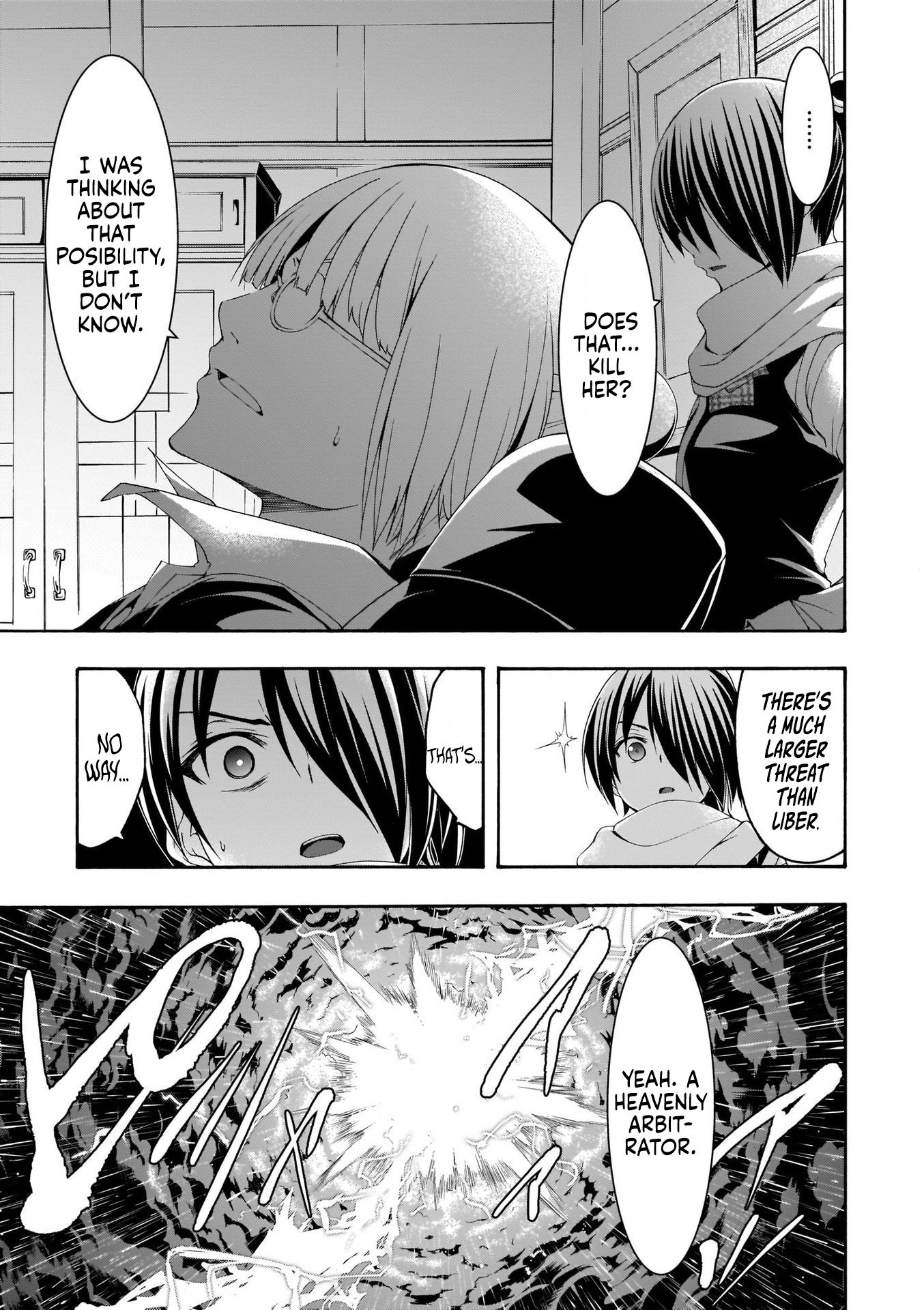 Page 14 of Chapter 108