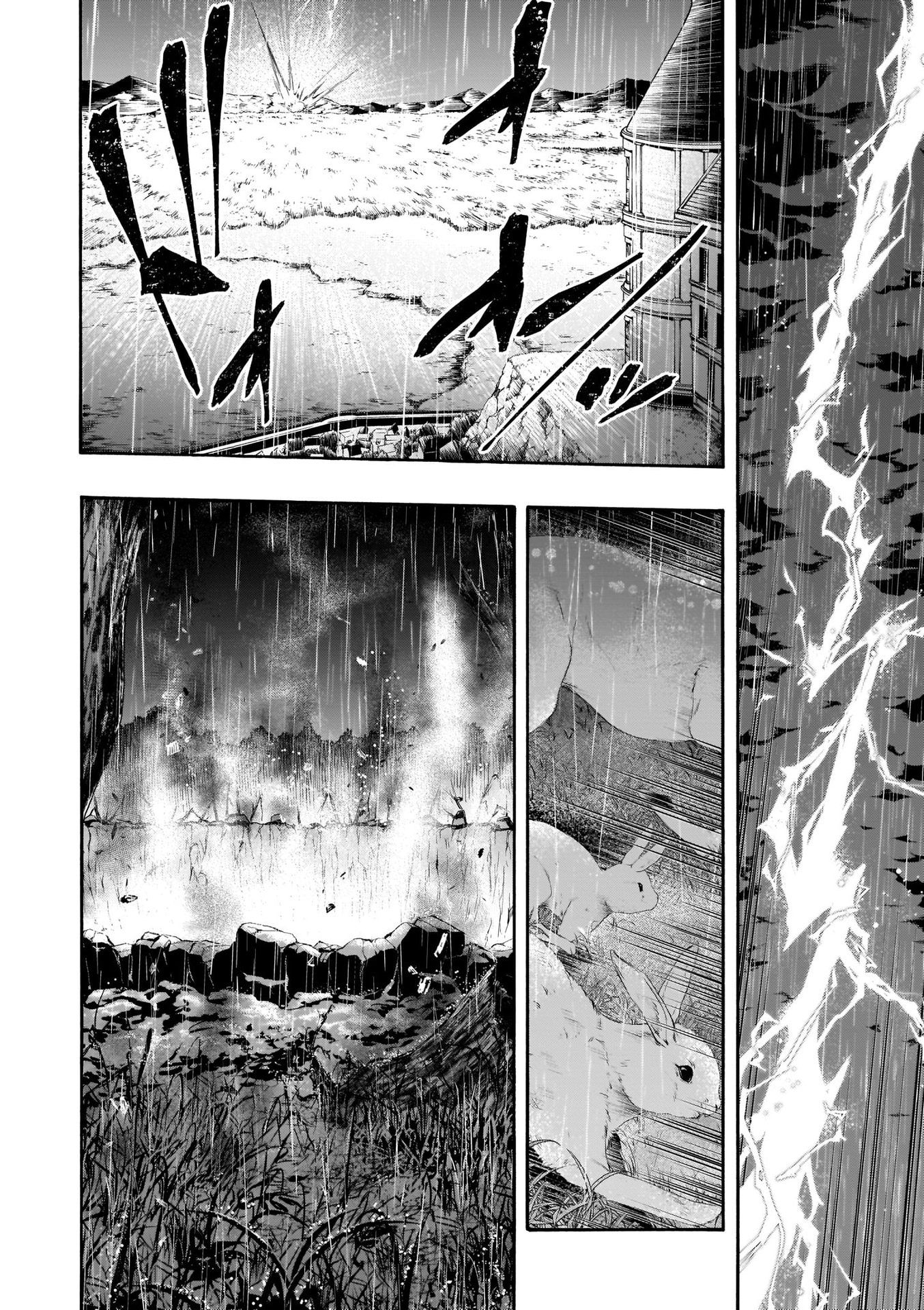 Page 15 of Chapter 108
