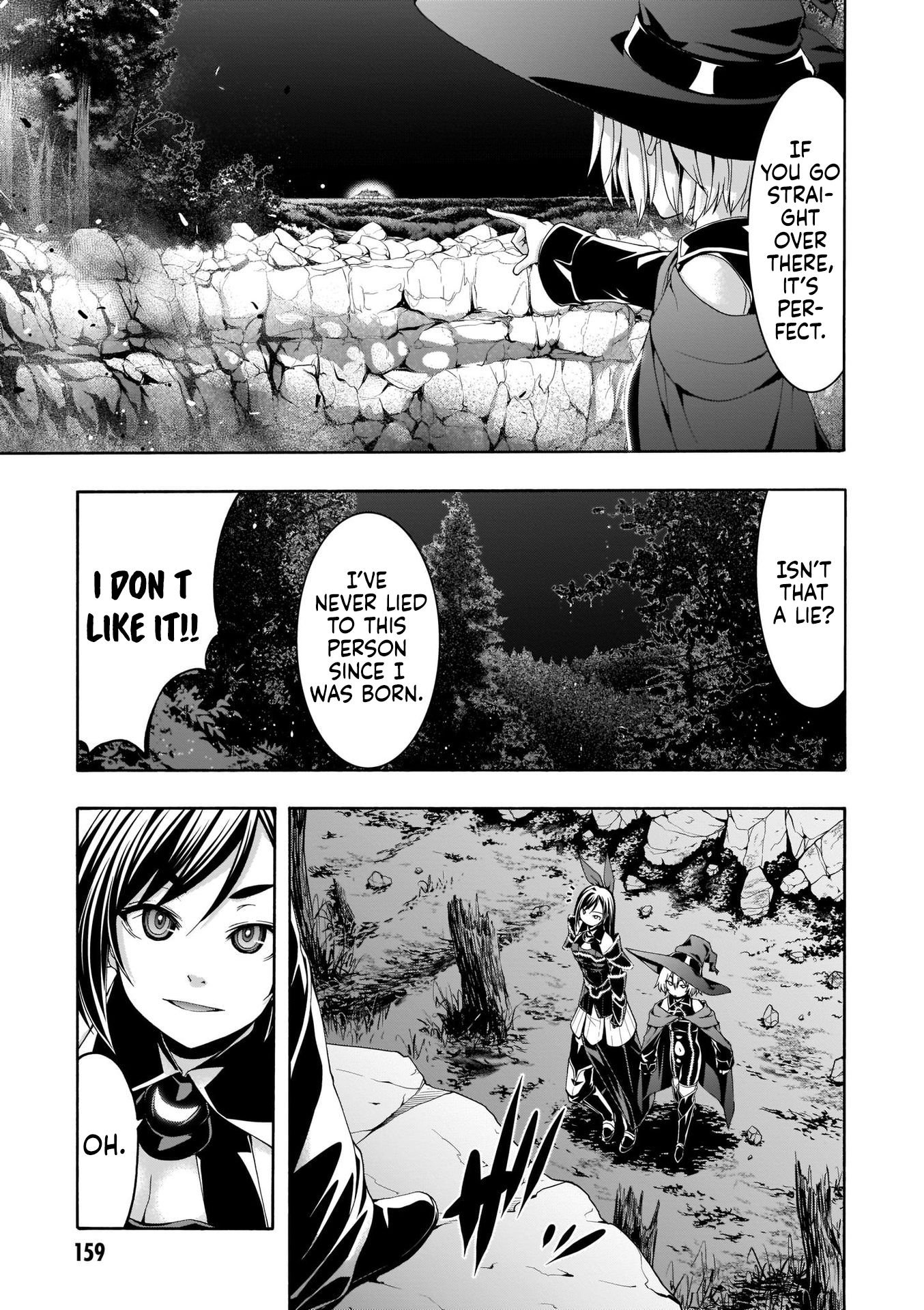 Page 17 of Chapter 108
