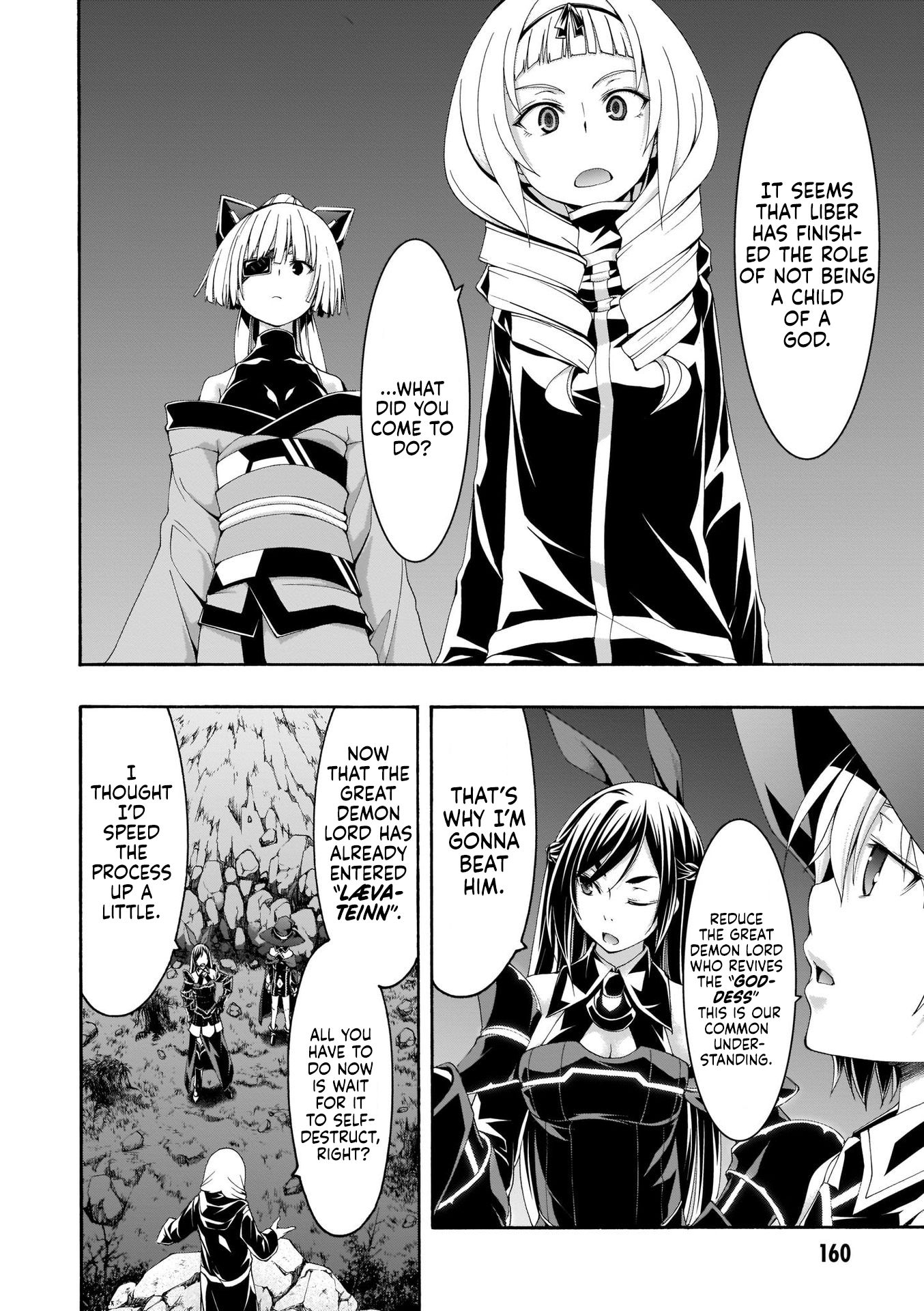 Page 18 of Chapter 108