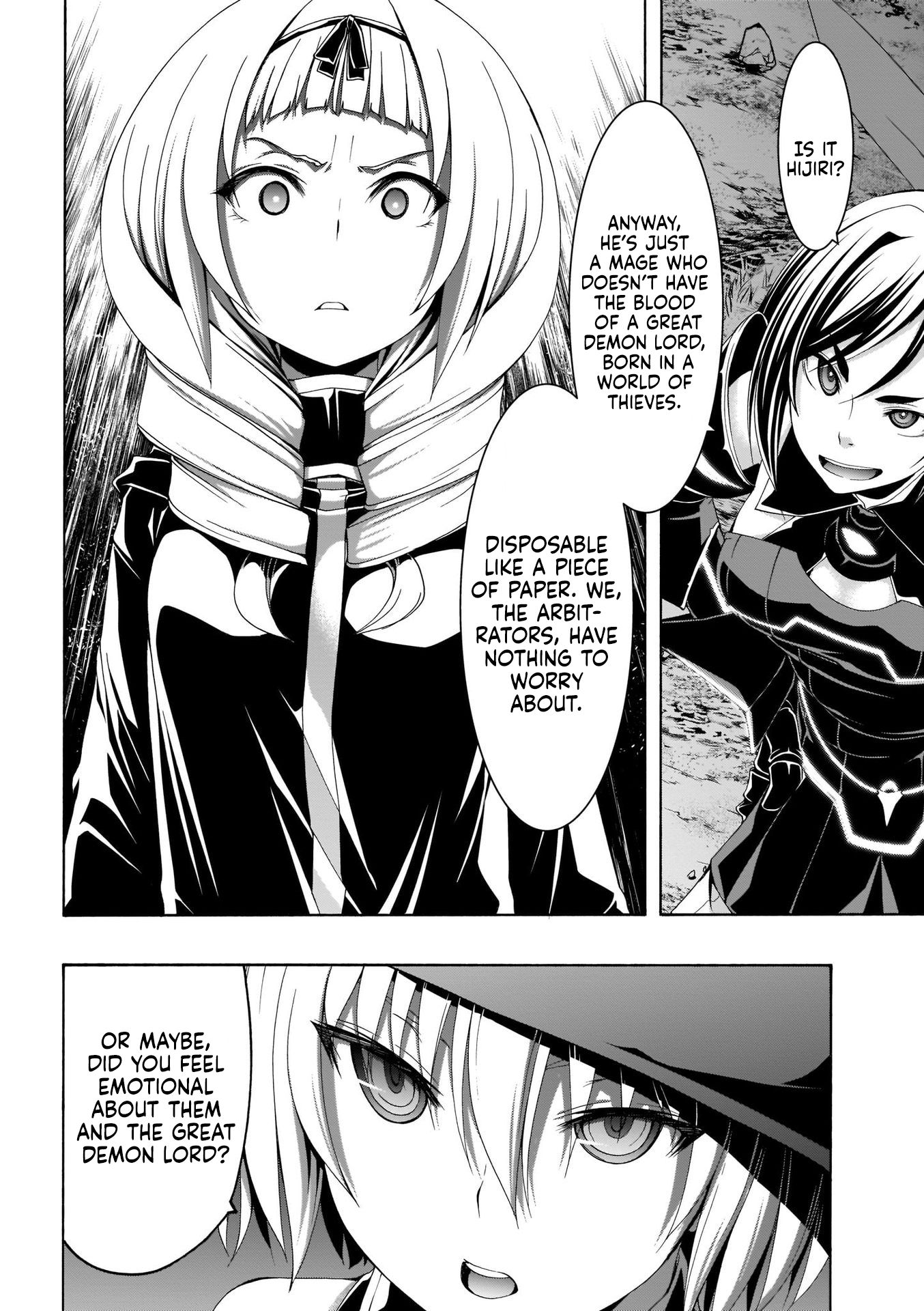 Page 20 of Chapter 108
