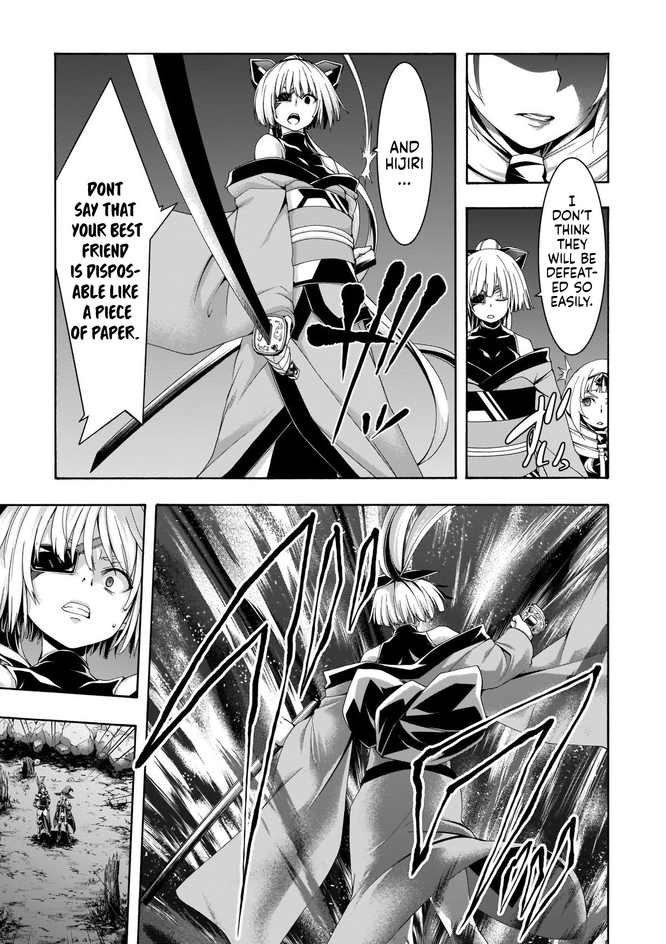 Page 21 of Chapter 108