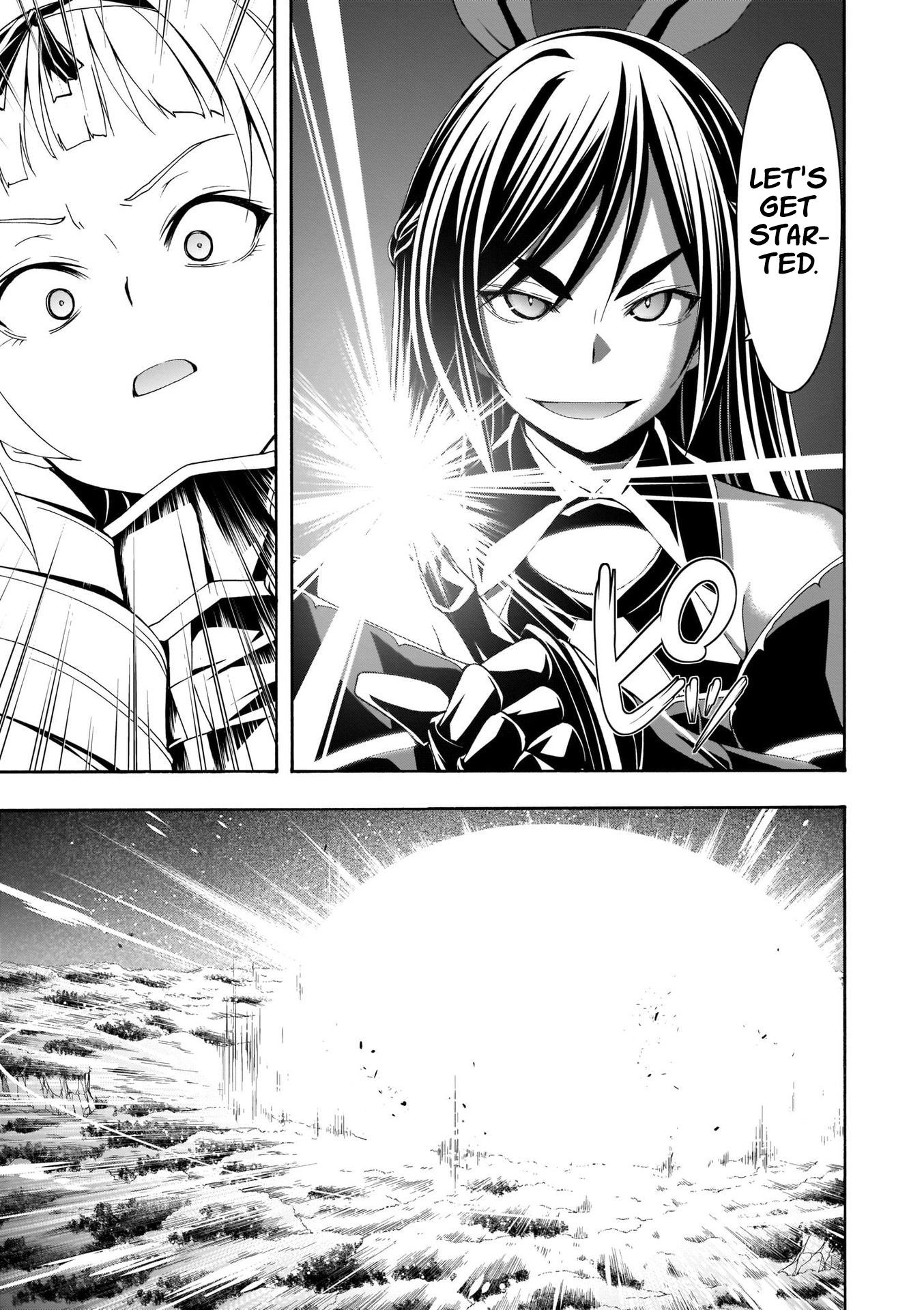 Page 9 of Chapter 109