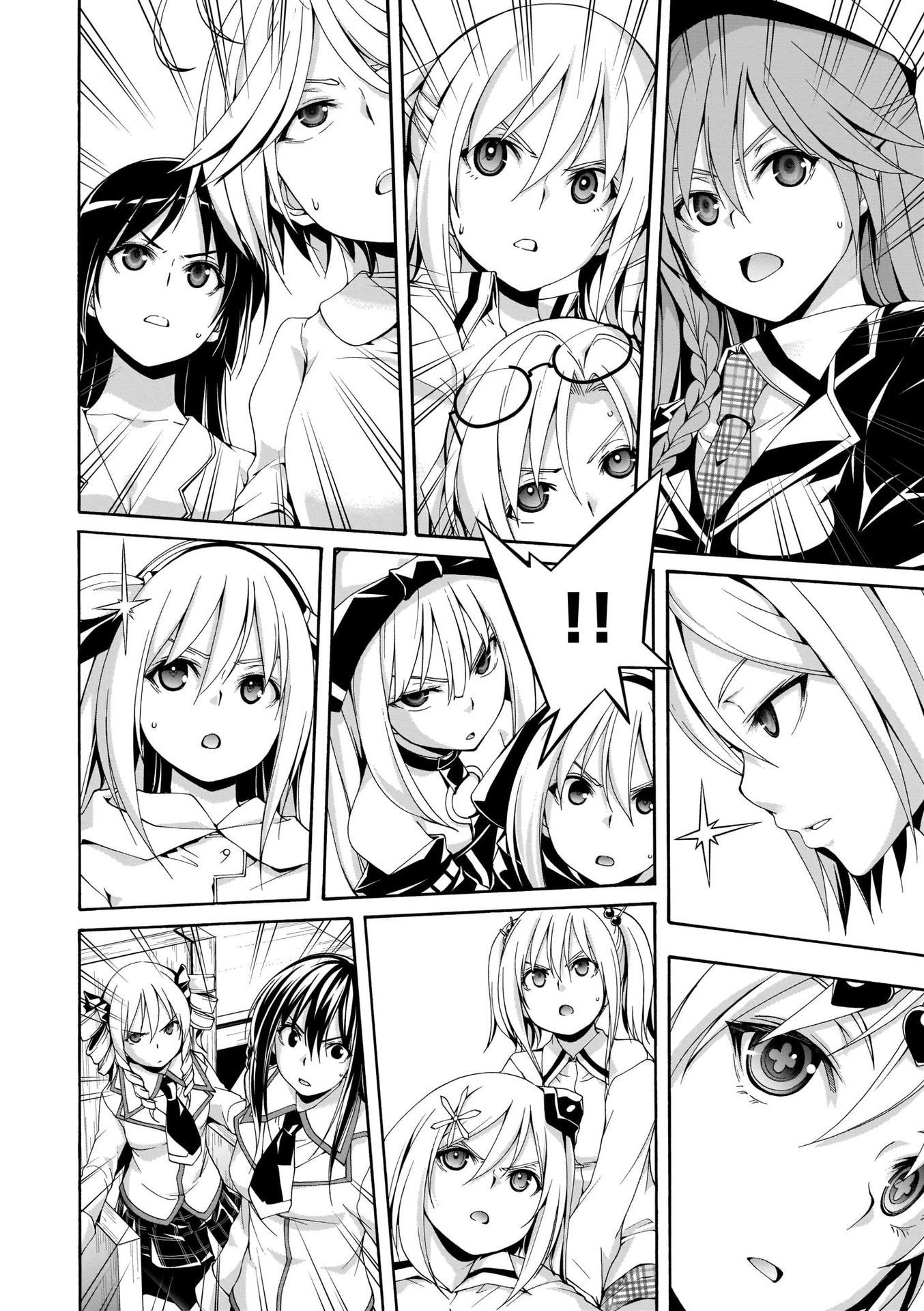 Page 10 of Chapter 109