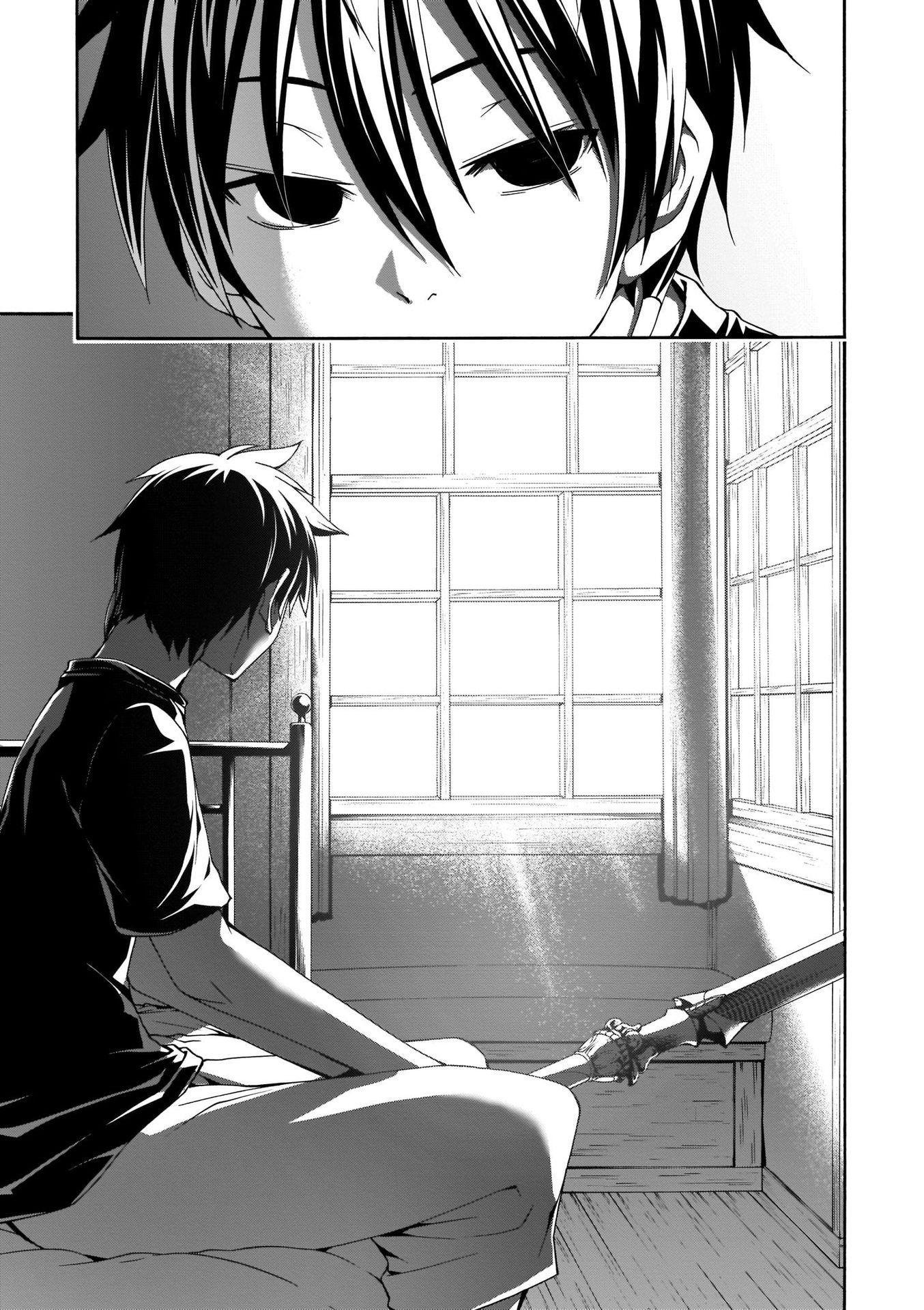 Page 11 of Chapter 109