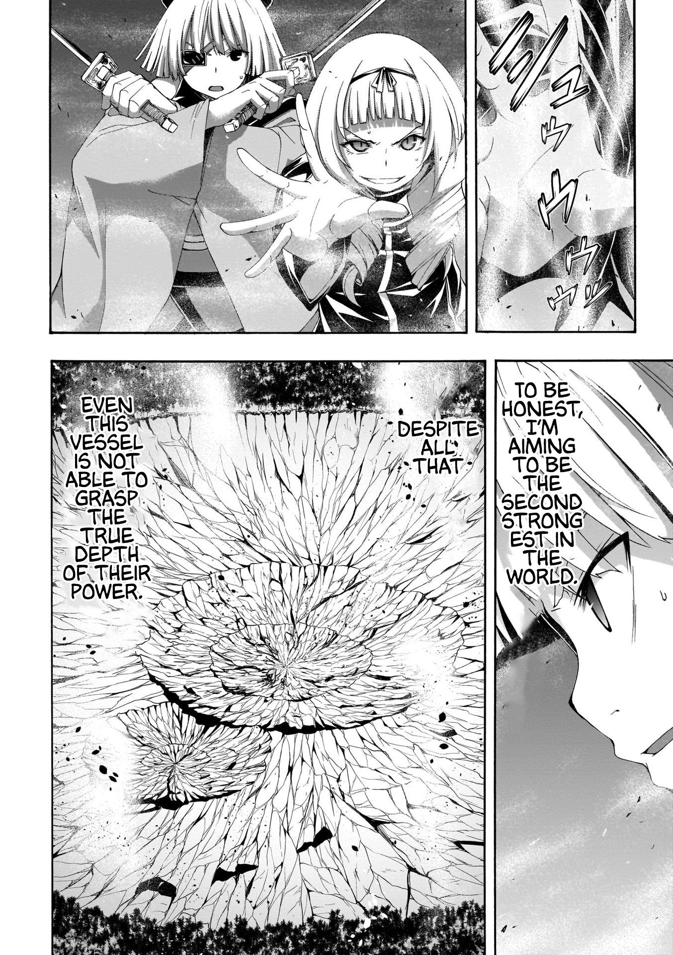 Page 12 of Chapter 109