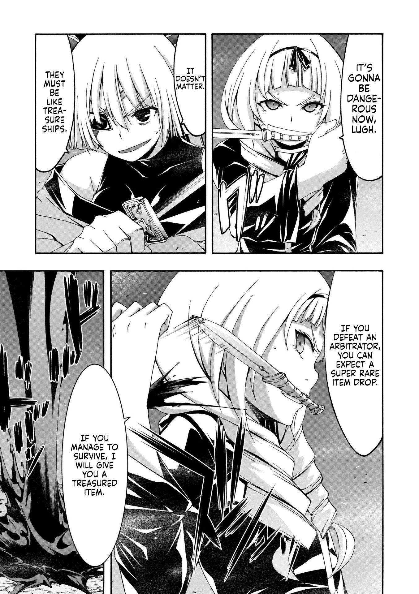 Page 13 of Chapter 109