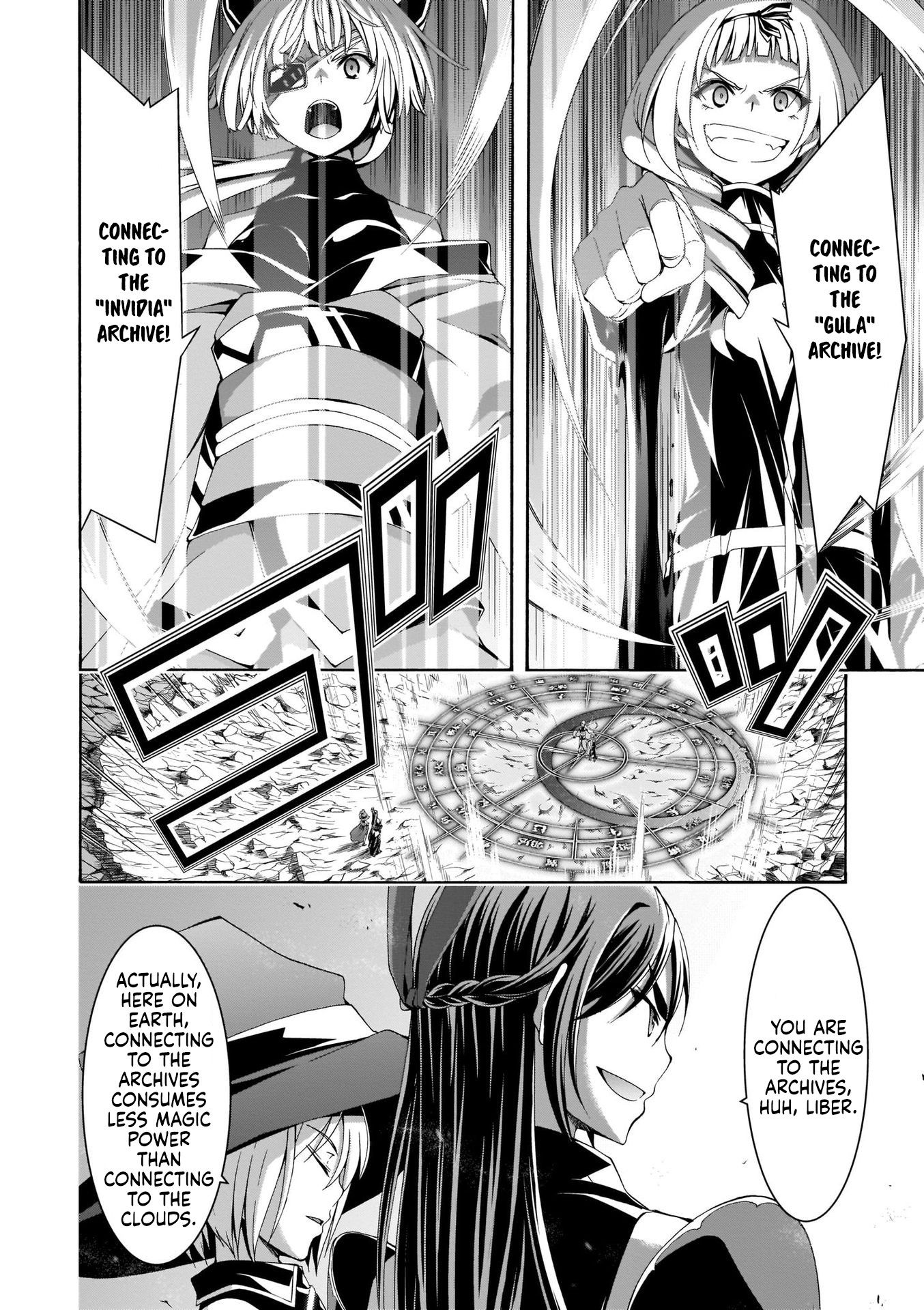 Page 14 of Chapter 109