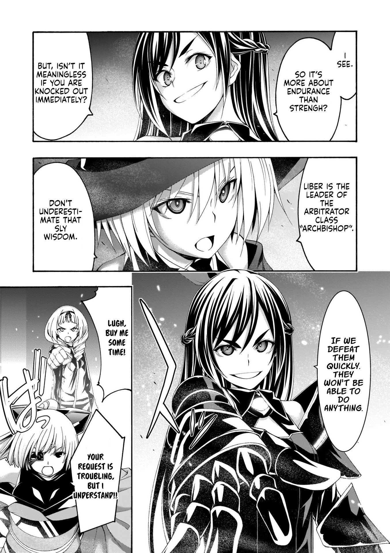 Page 15 of Chapter 109