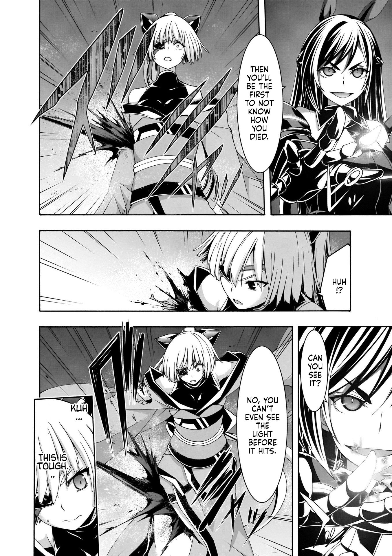Page 16 of Chapter 109