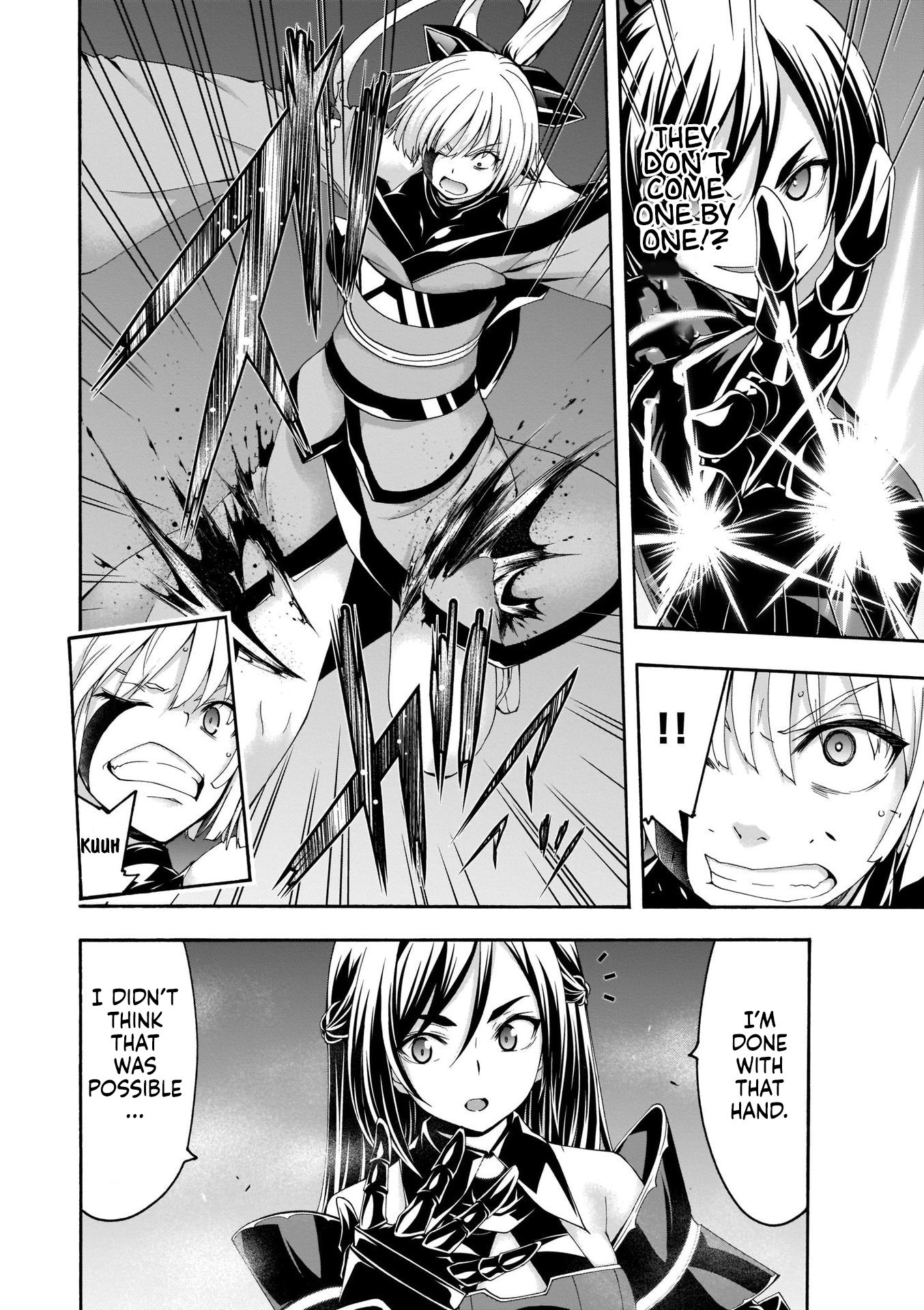 Page 18 of Chapter 109