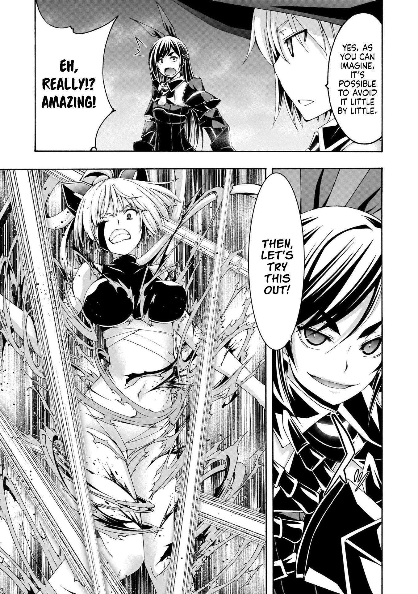 Page 19 of Chapter 109