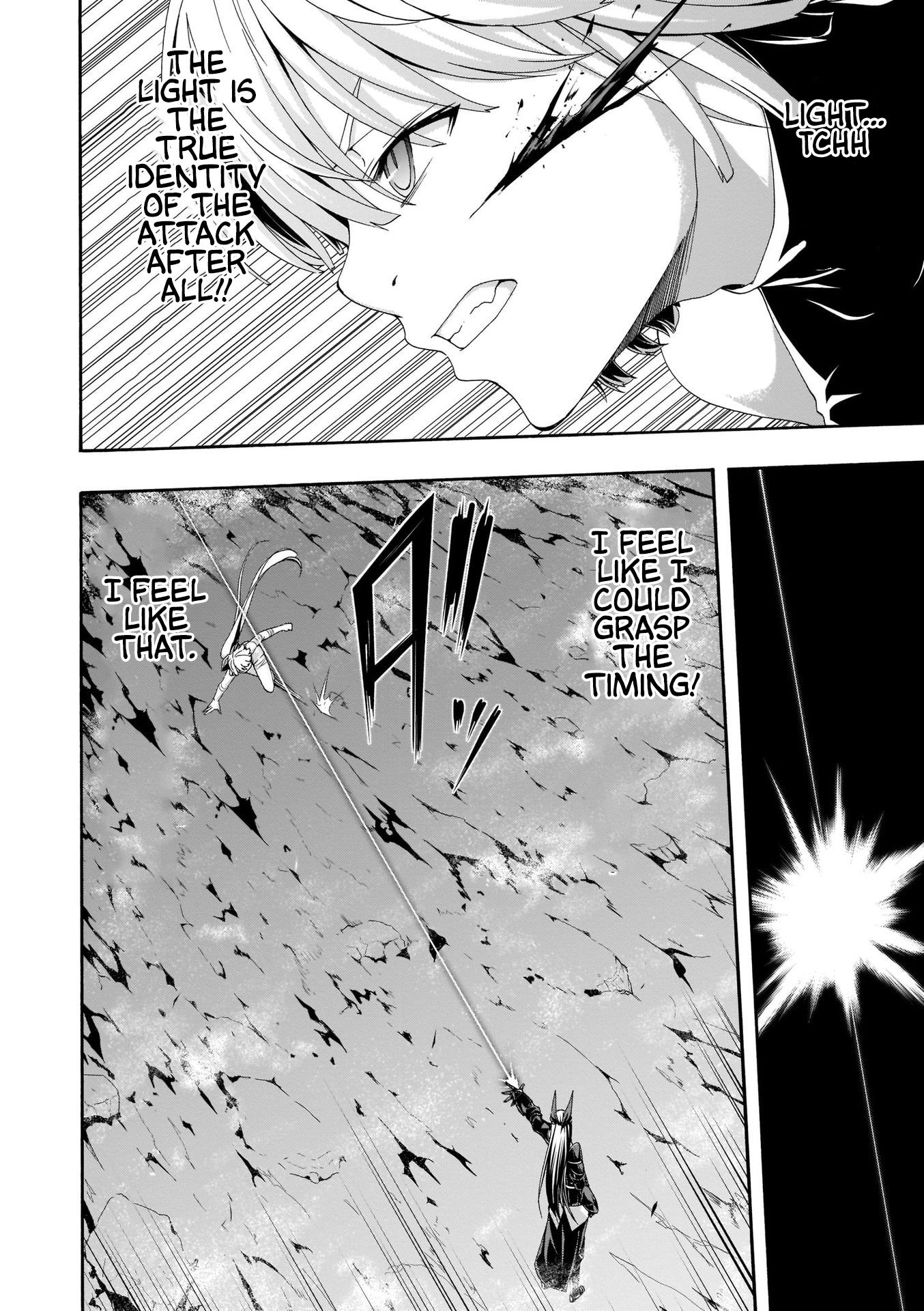 Page 20 of Chapter 109