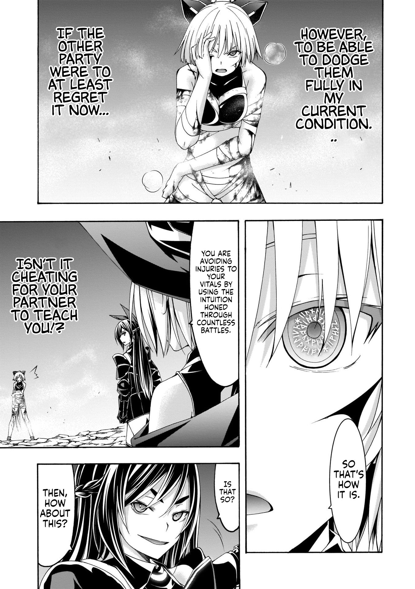 Page 21 of Chapter 109