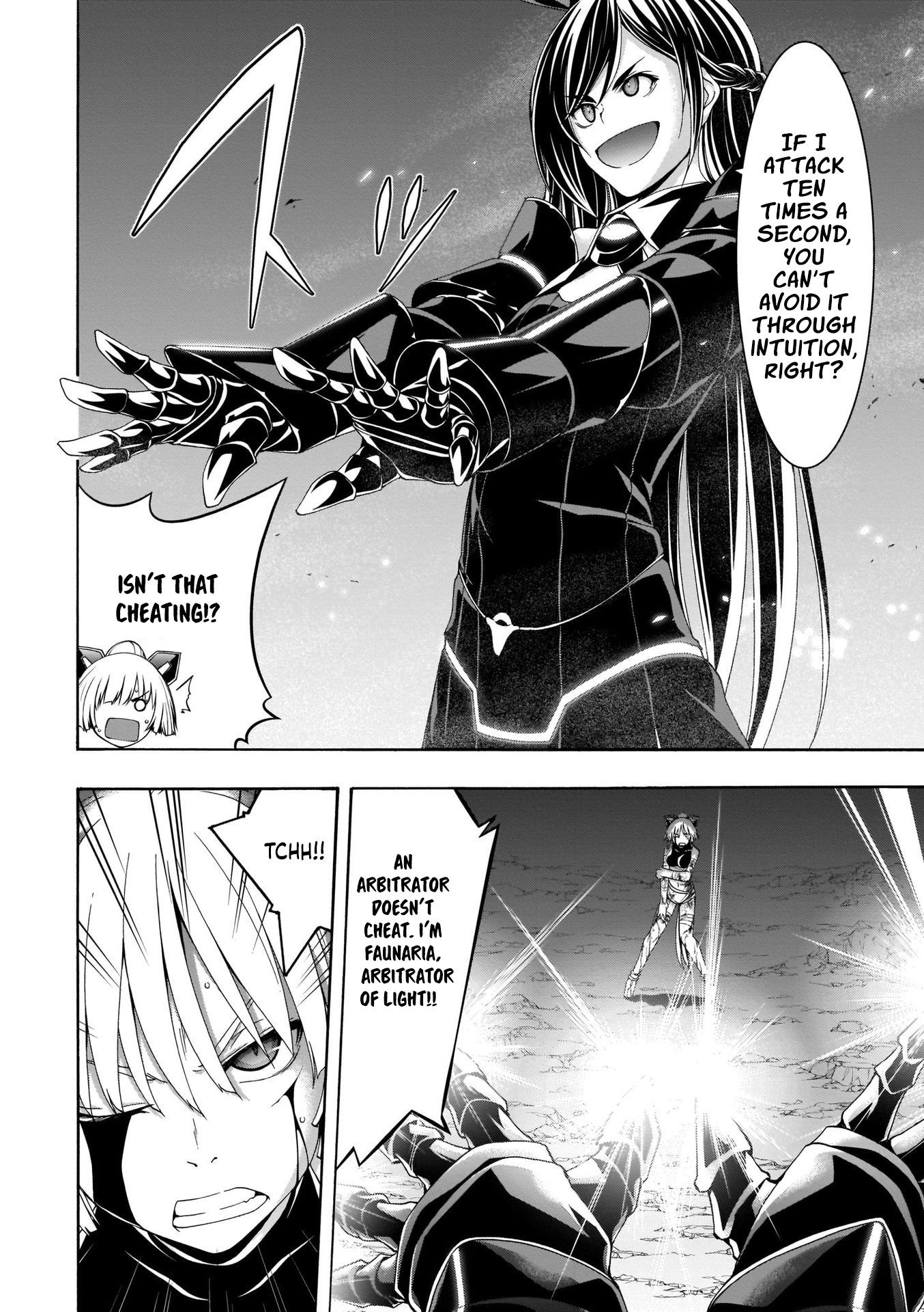 Page 22 of Chapter 109