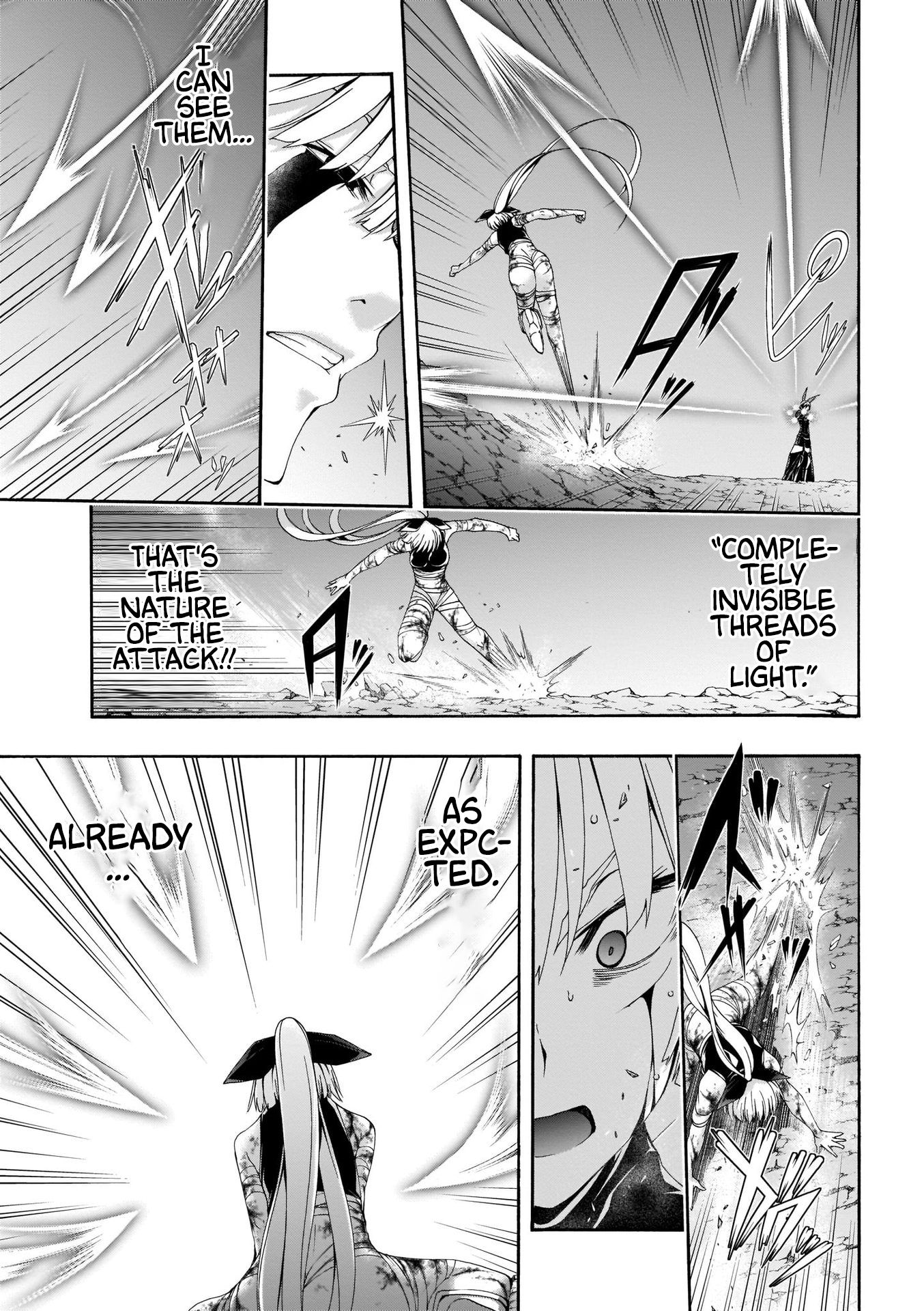 Page 23 of Chapter 109