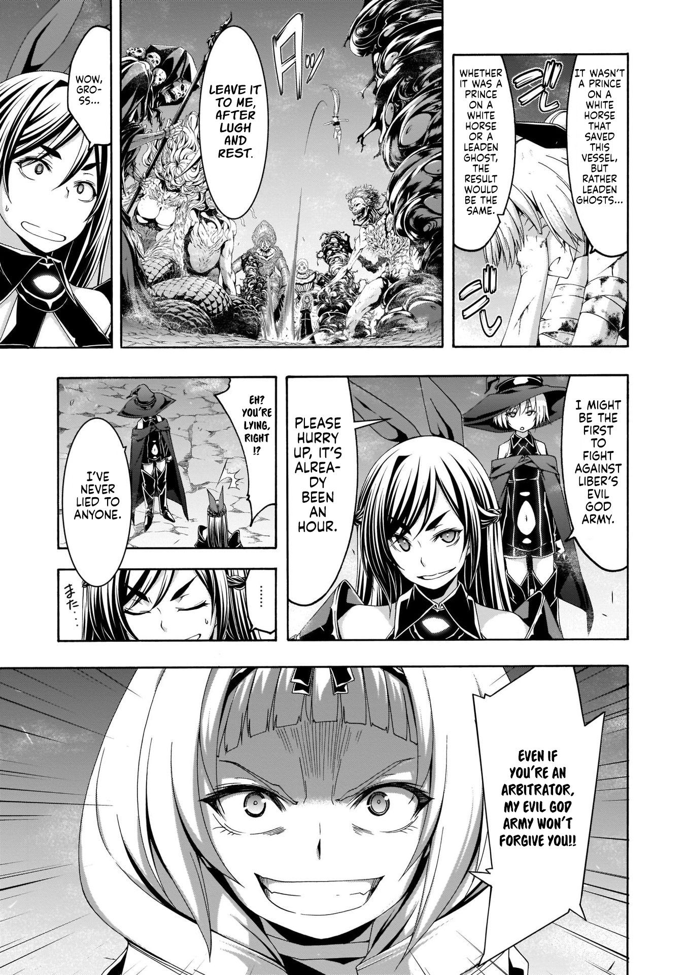 Page 25 of Chapter 109
