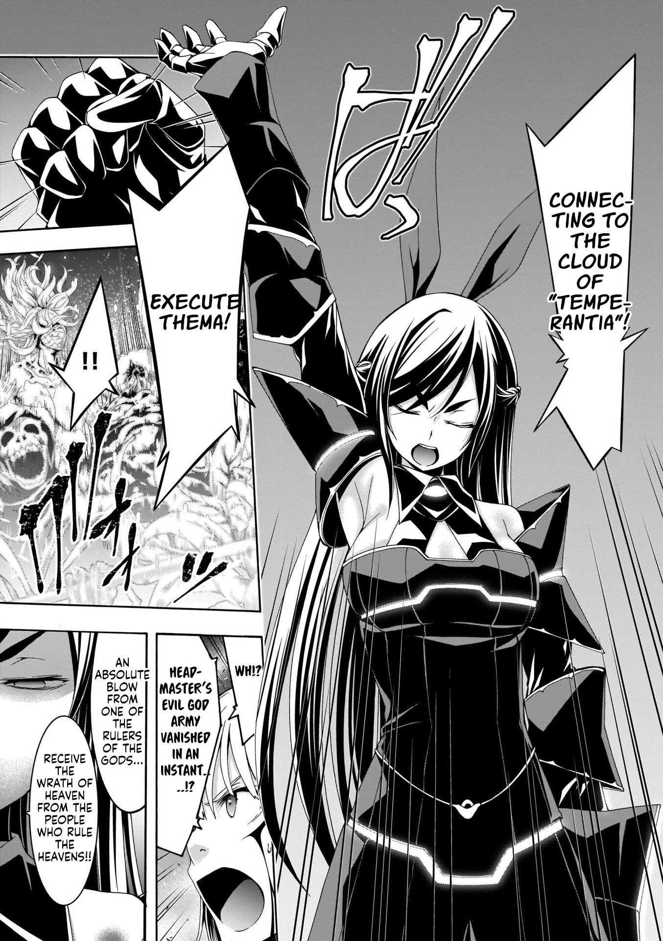 Page 27 of Chapter 109