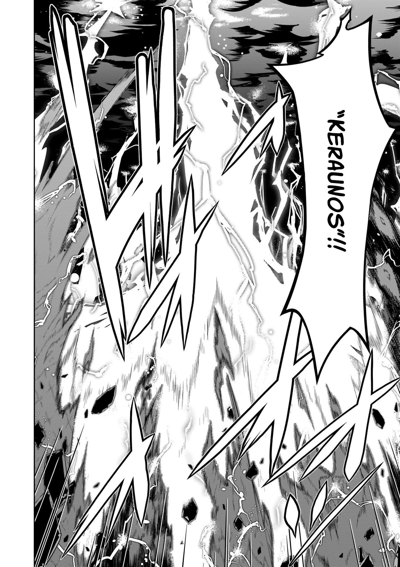 Page 28 of Chapter 109