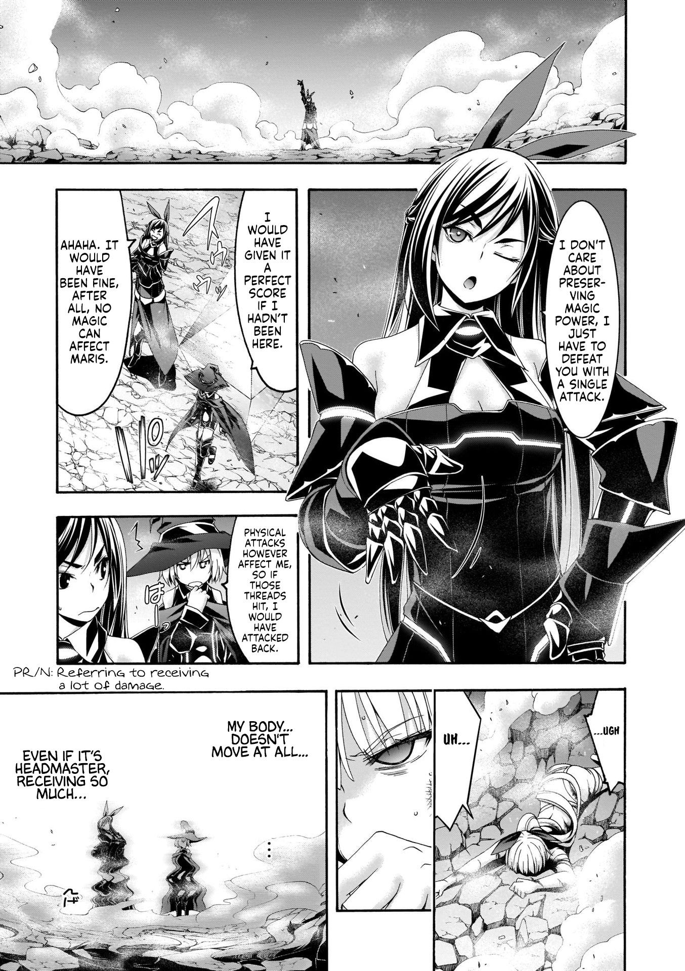 Page 29 of Chapter 109