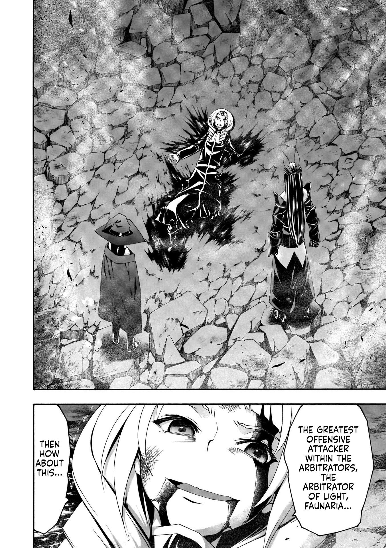Page 30 of Chapter 109