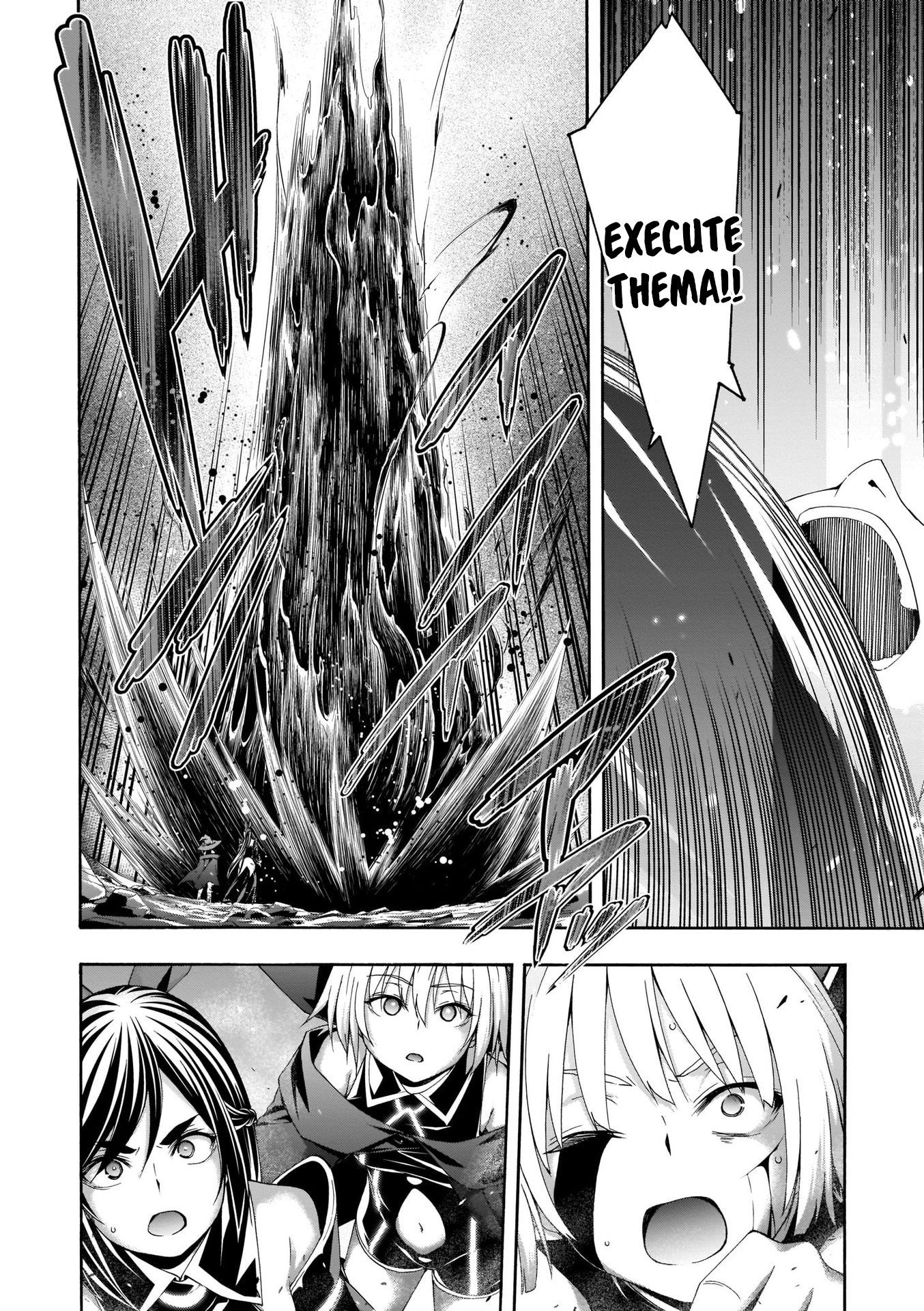 Page 32 of Chapter 109