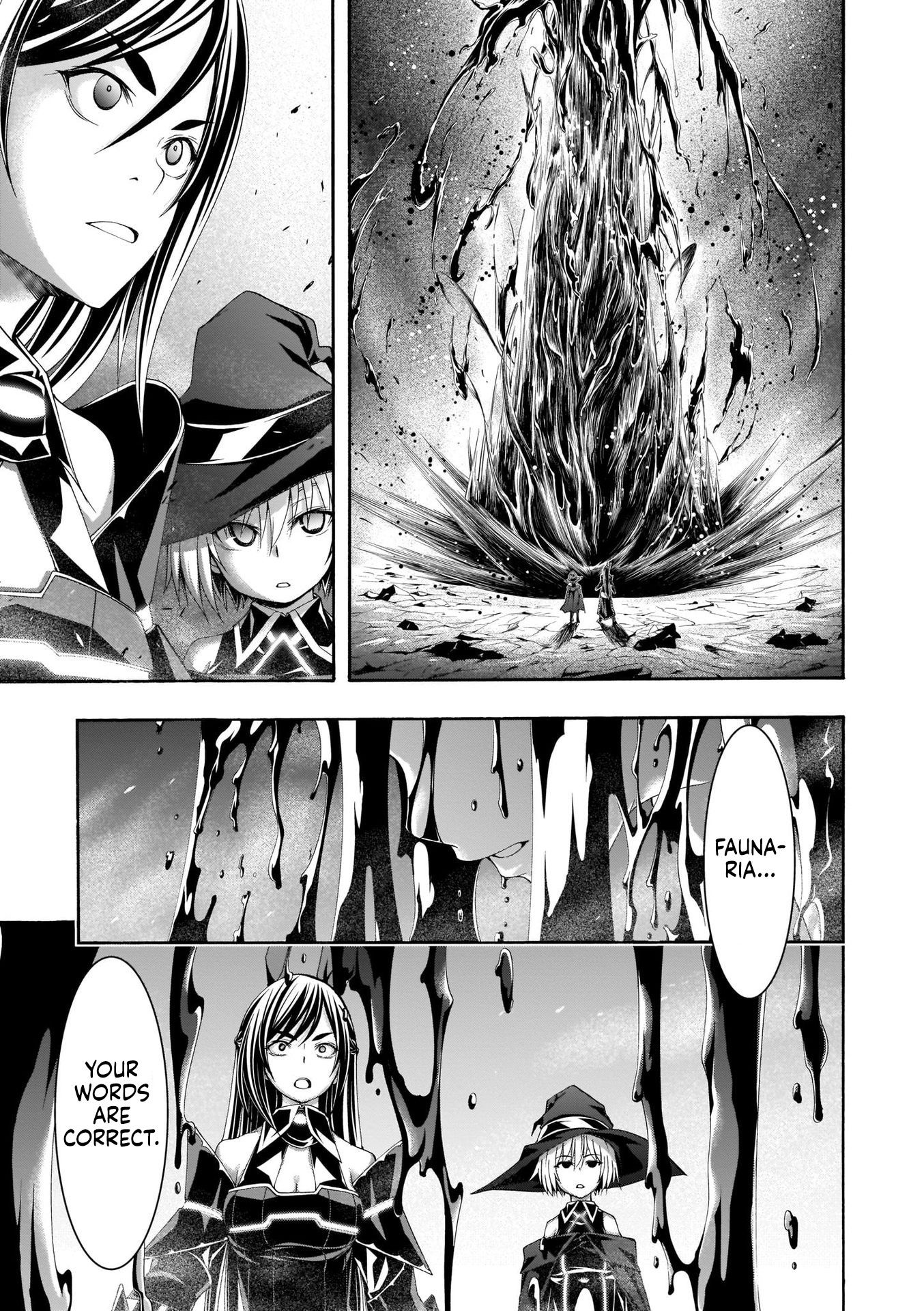 Page 33 of Chapter 109