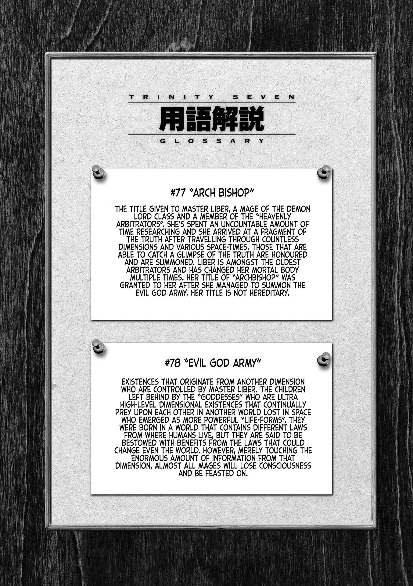 Page 36 of Chapter 109