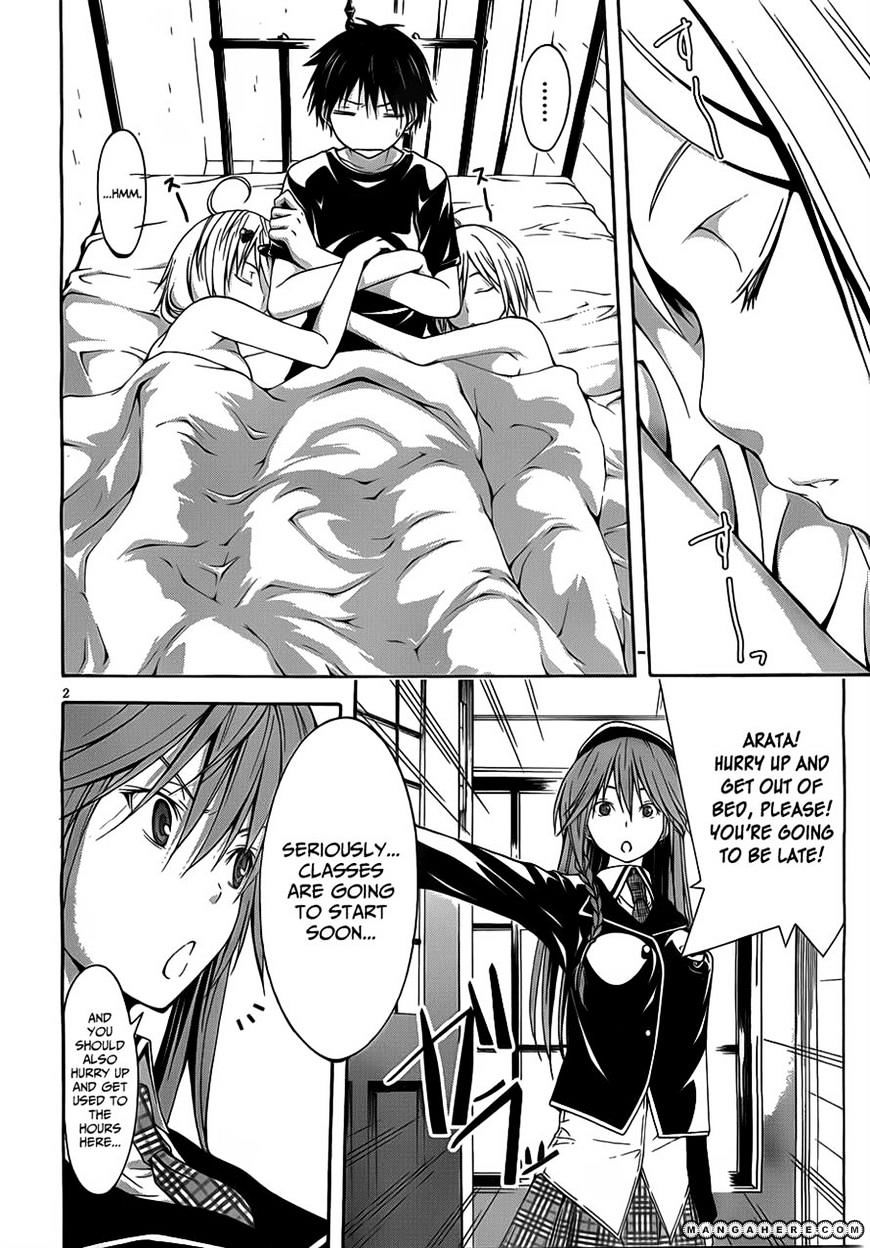 Page 3 of Chapter 11