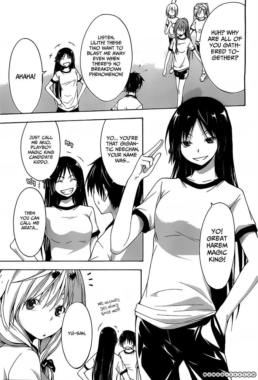 Page 12 of Chapter 11