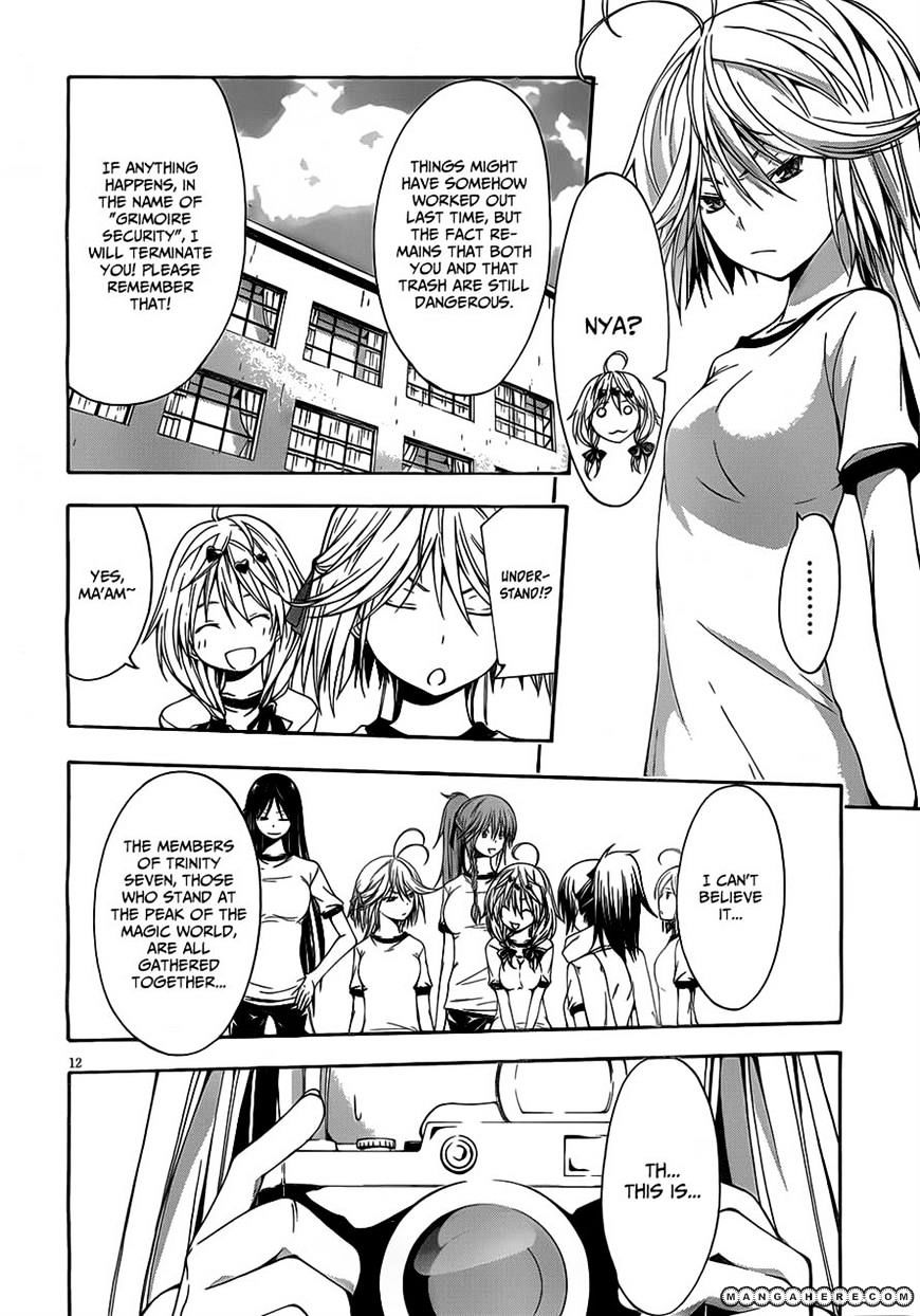 Page 13 of Chapter 11
